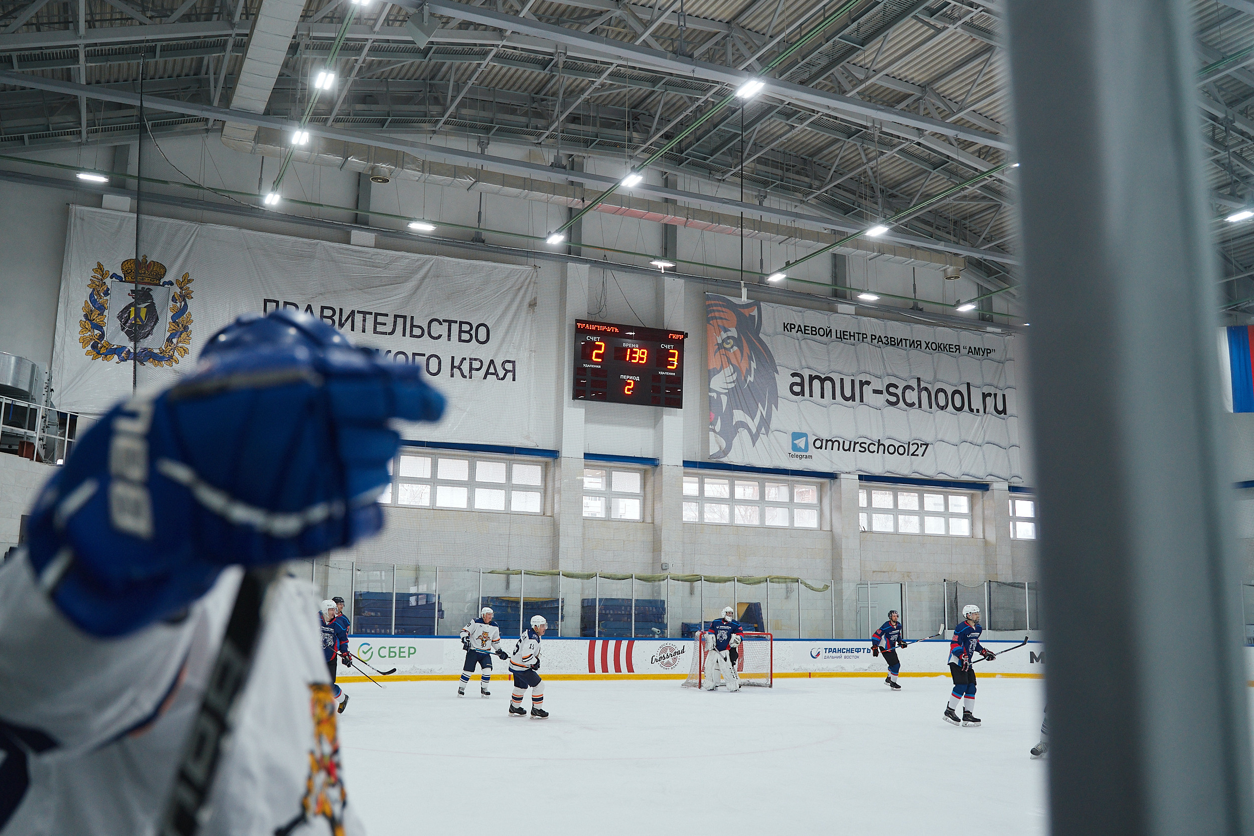 Транснефть и Газпром дружеский матч по хоккею. Фотограф в Хабаровске