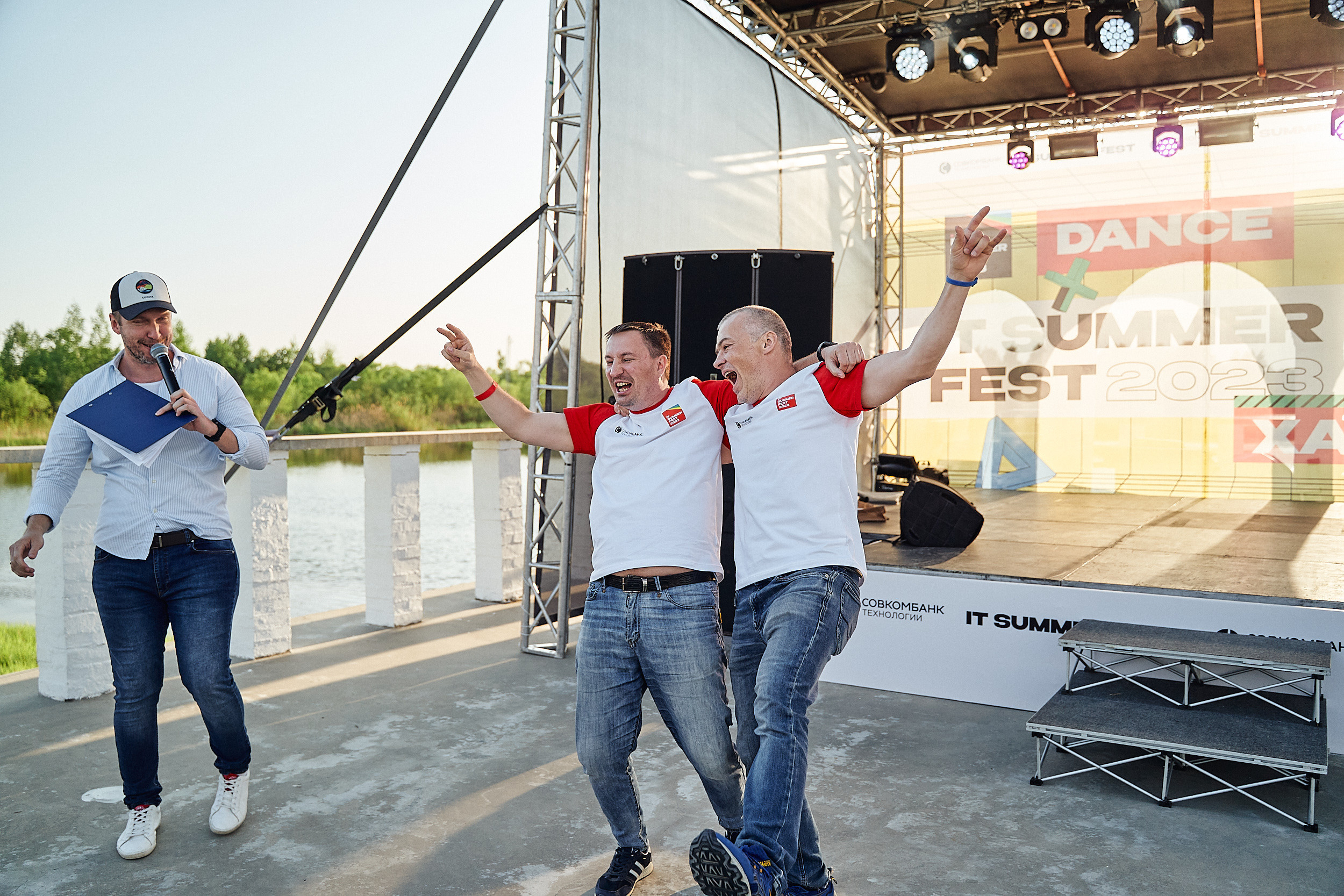 Совкомбанк IT SUMMER FEST 2023. Фотограф в Хабаровске