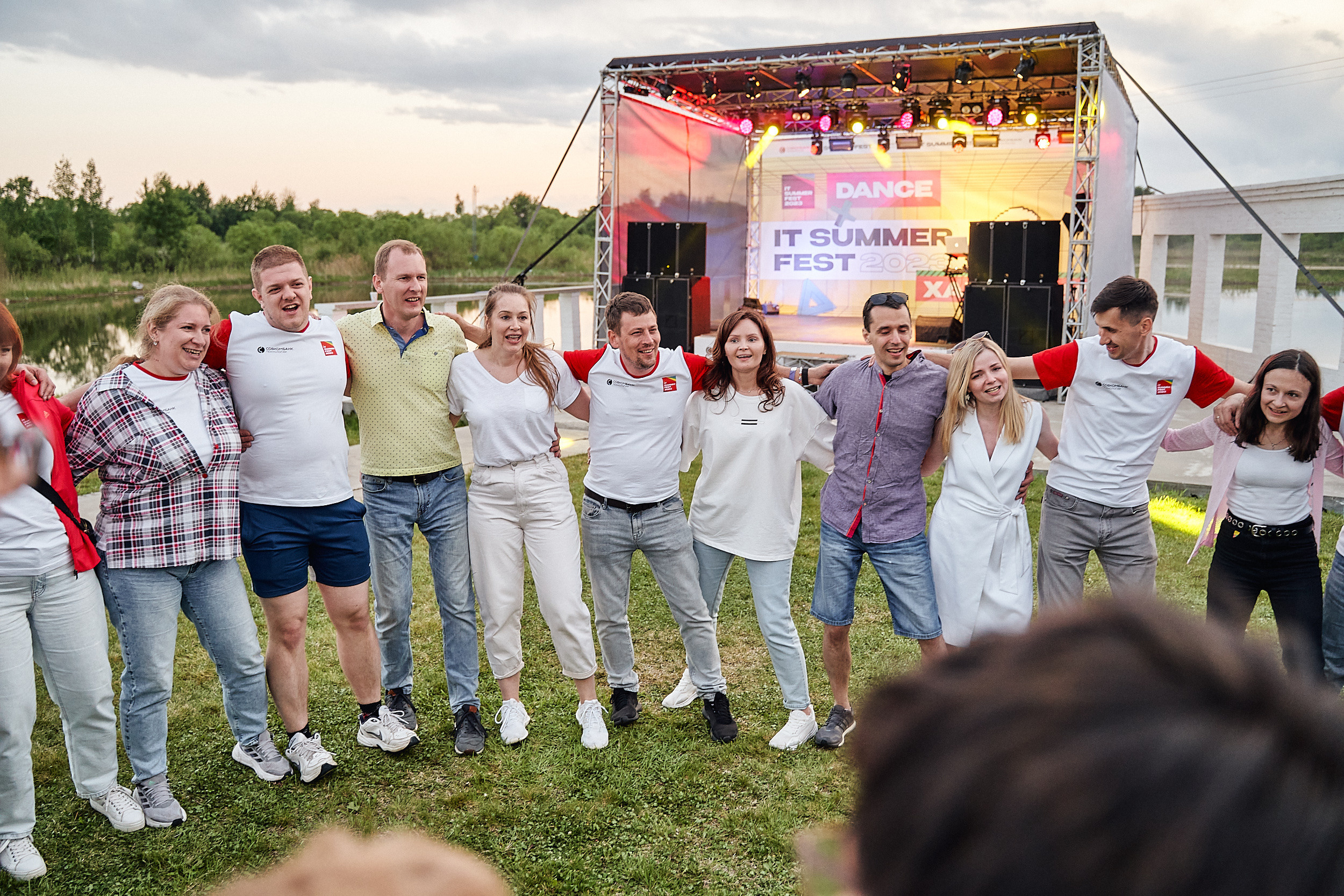 Совкомбанк IT SUMMER FEST 2023. Фотограф в Хабаровске