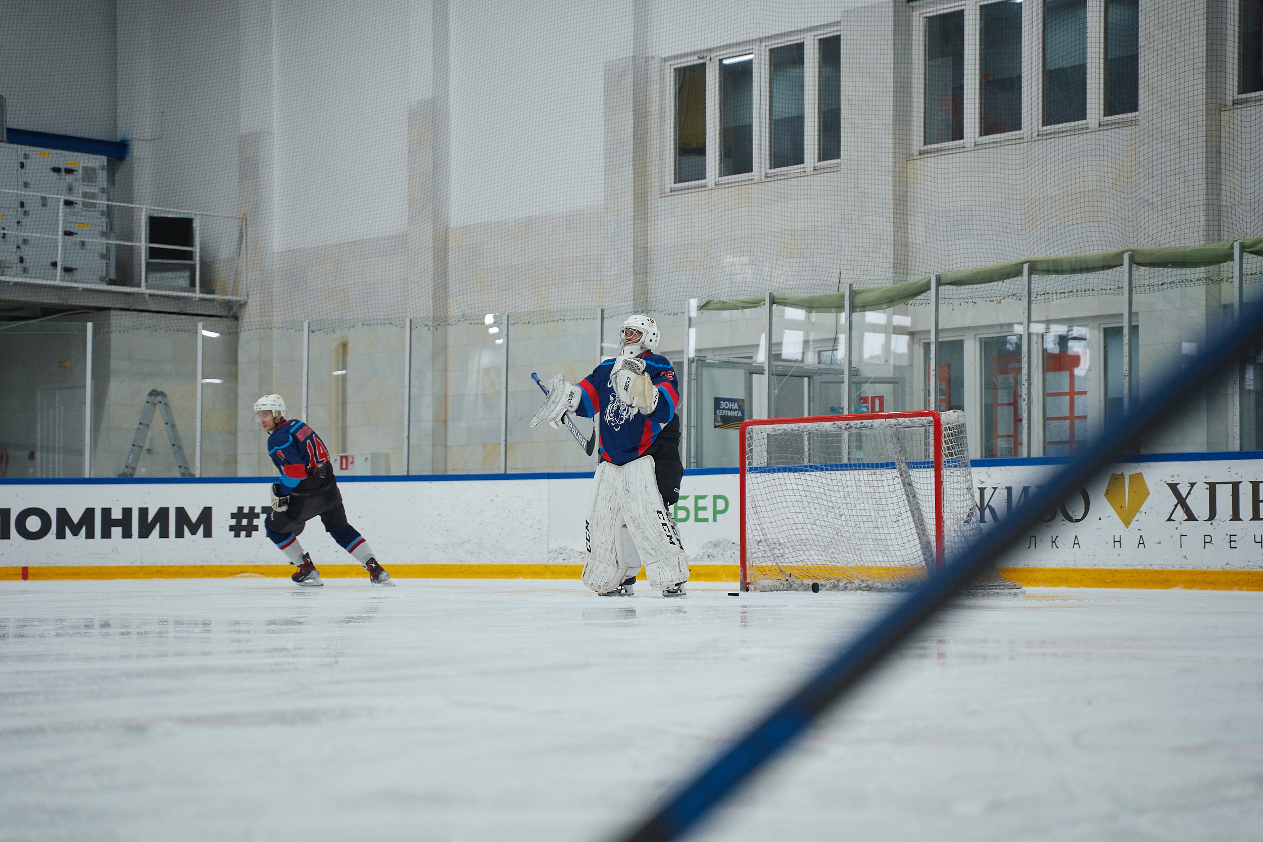 Транснефть и Газпром дружеский матч по хоккею. Фотограф в Хабаровске