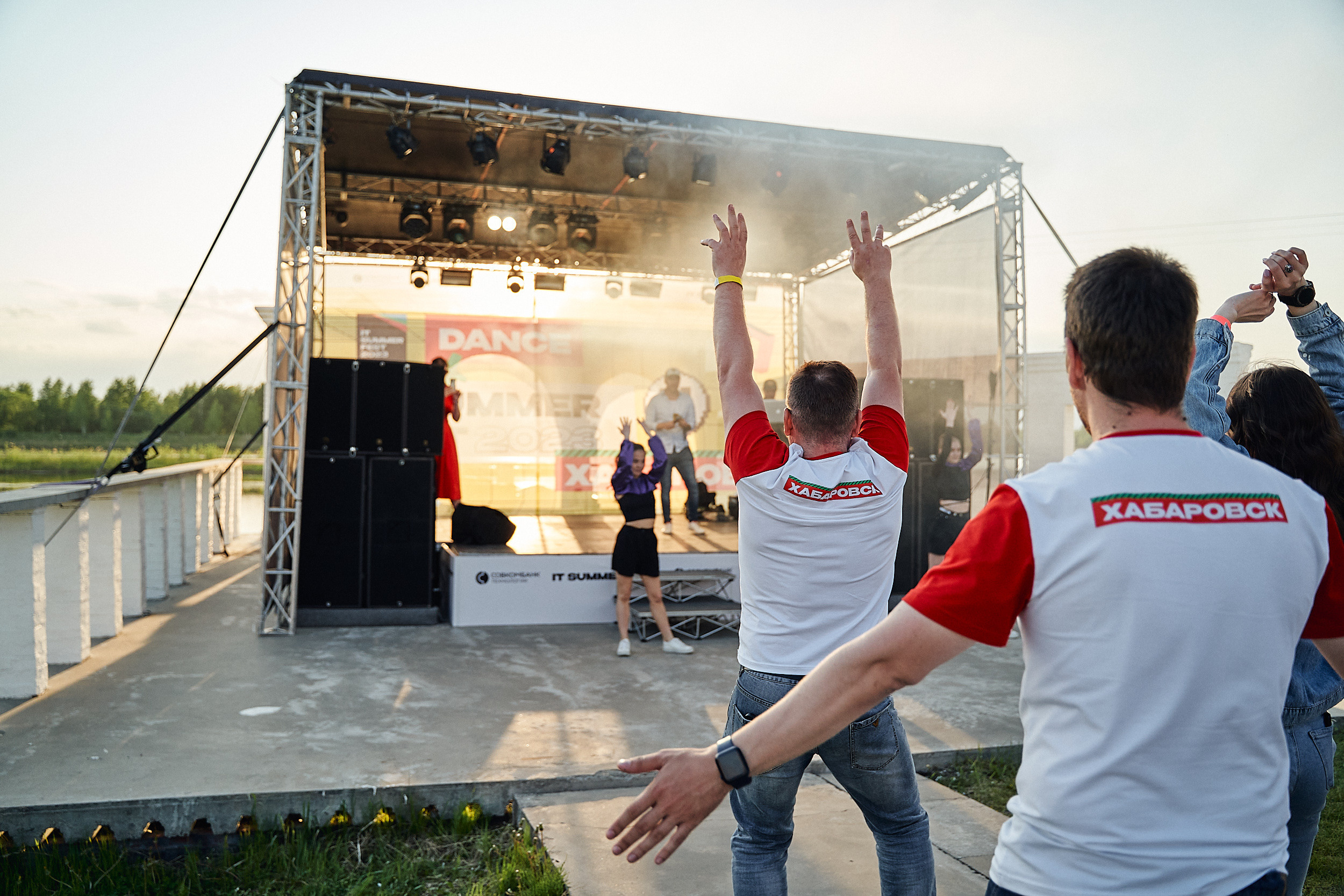 Совкомбанк IT SUMMER FEST 2023. Фотограф в Хабаровске