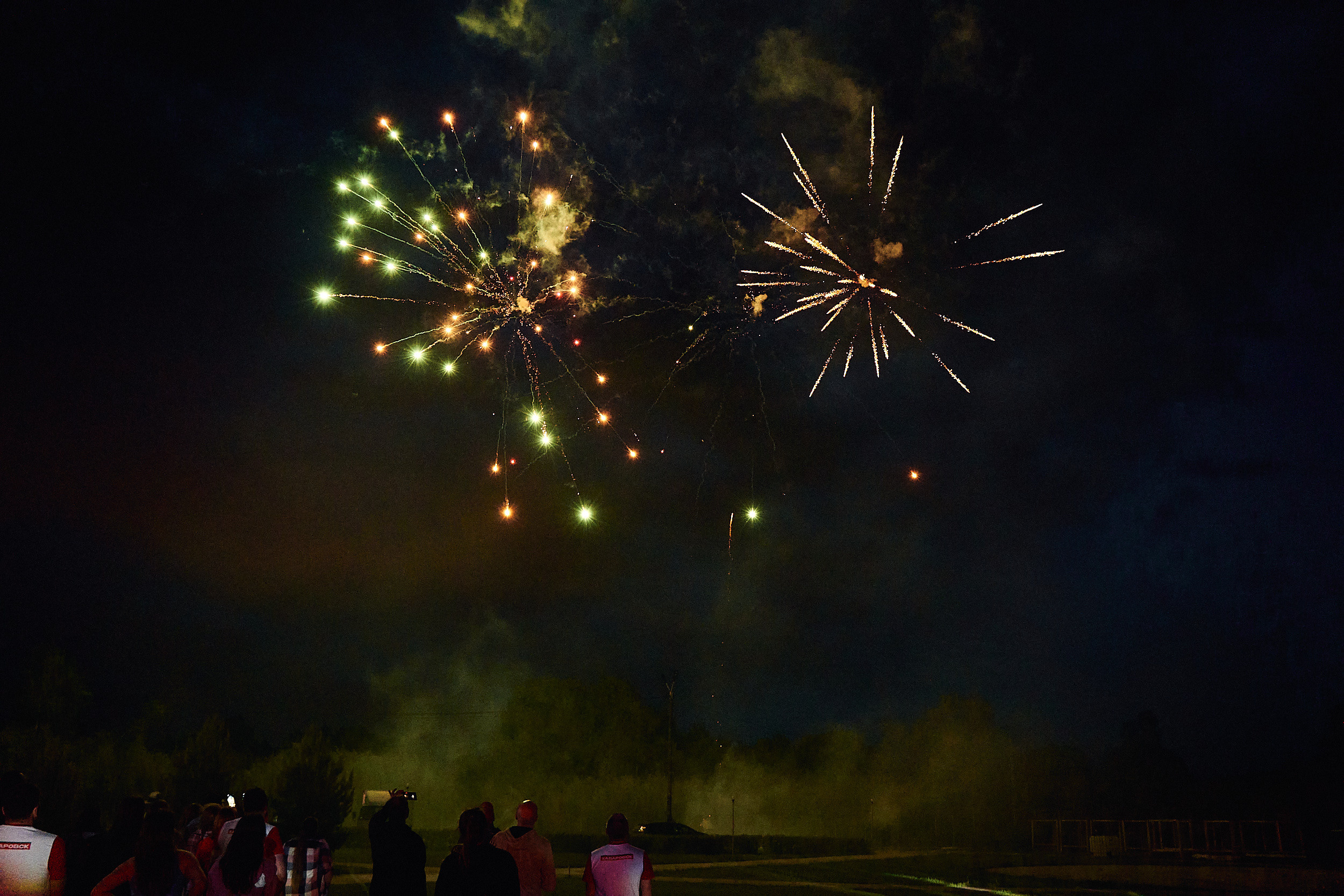 Совкомбанк IT SUMMER FEST 2023. Фотограф в Хабаровске