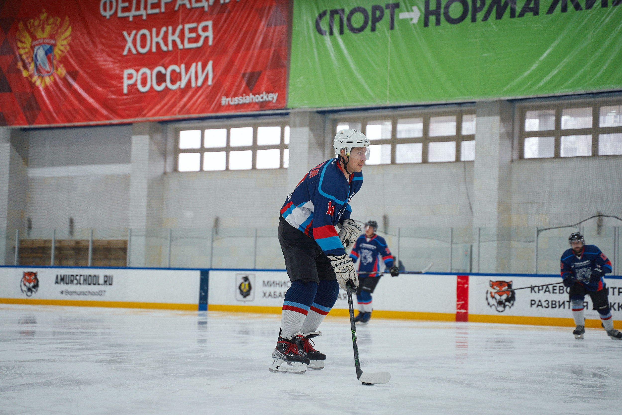 Транснефть и Газпром дружеский матч по хоккею. Фотограф в Хабаровске