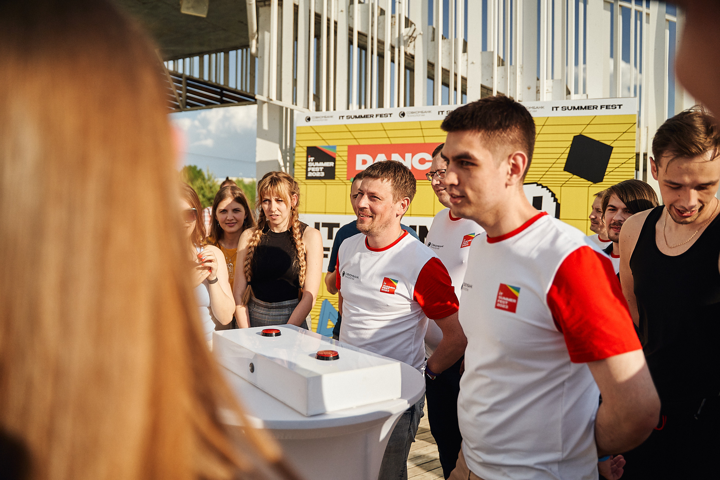 Совкомбанк IT SUMMER FEST 2023. Фотограф в Хабаровске