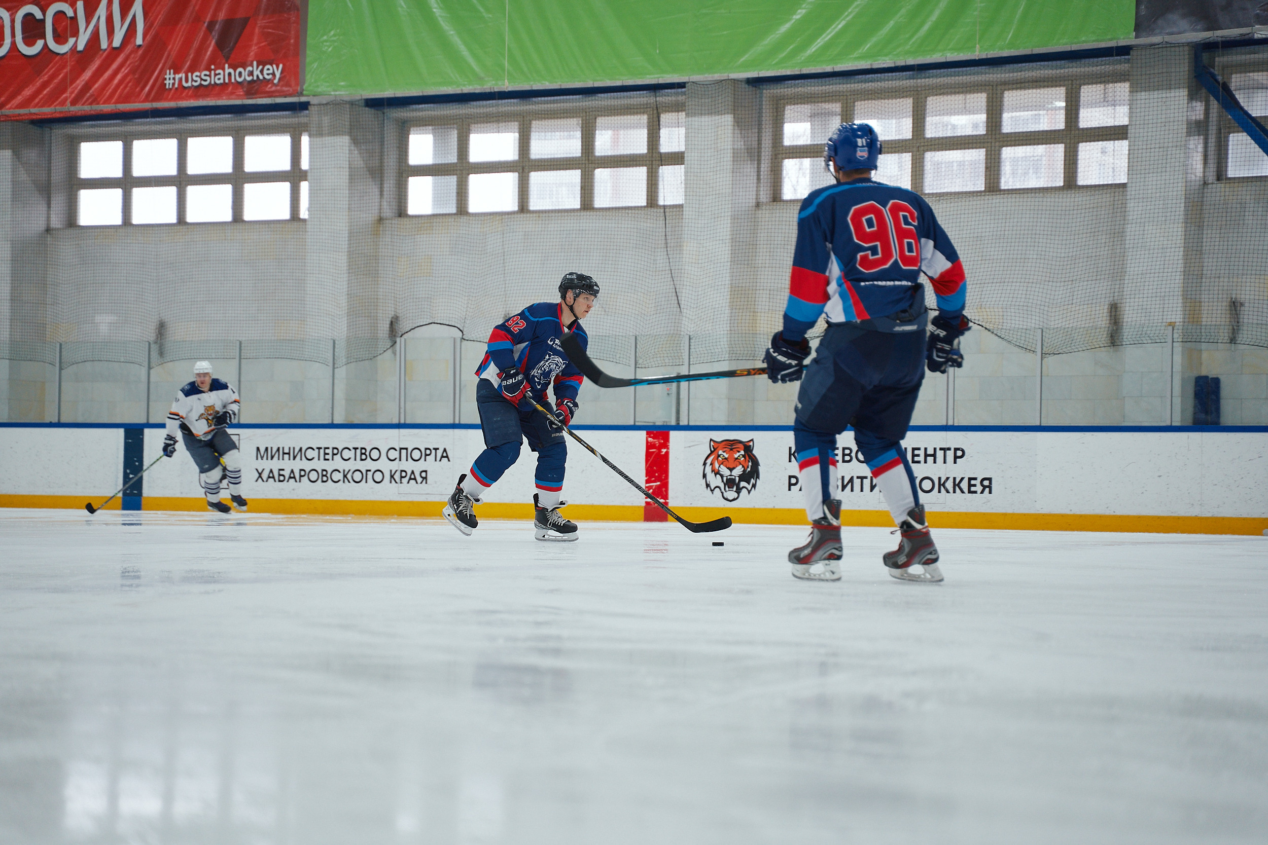 Транснефть и Газпром дружеский матч по хоккею. Фотограф в Хабаровске