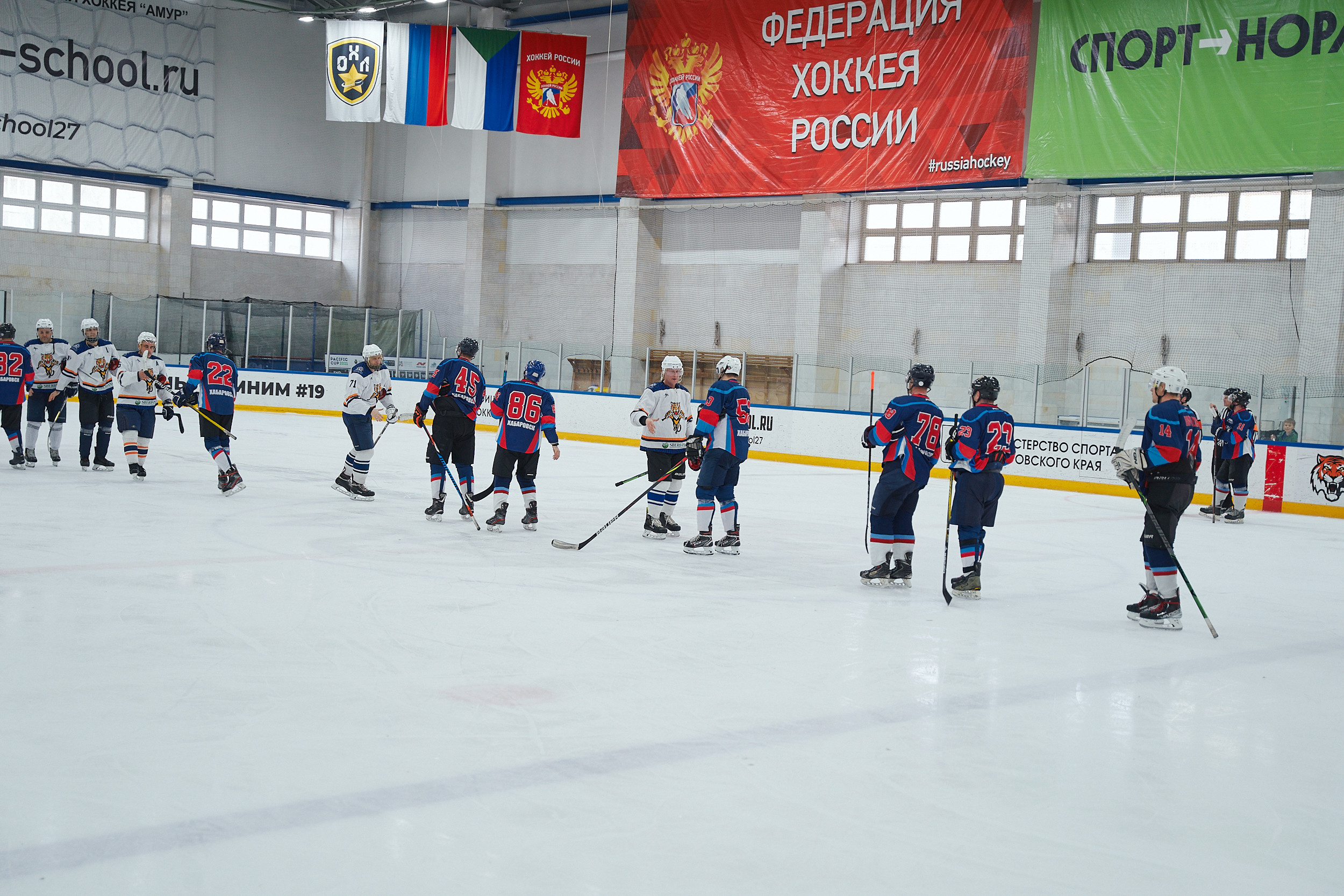 Транснефть и Газпром дружеский матч по хоккею. Фотограф в Хабаровске