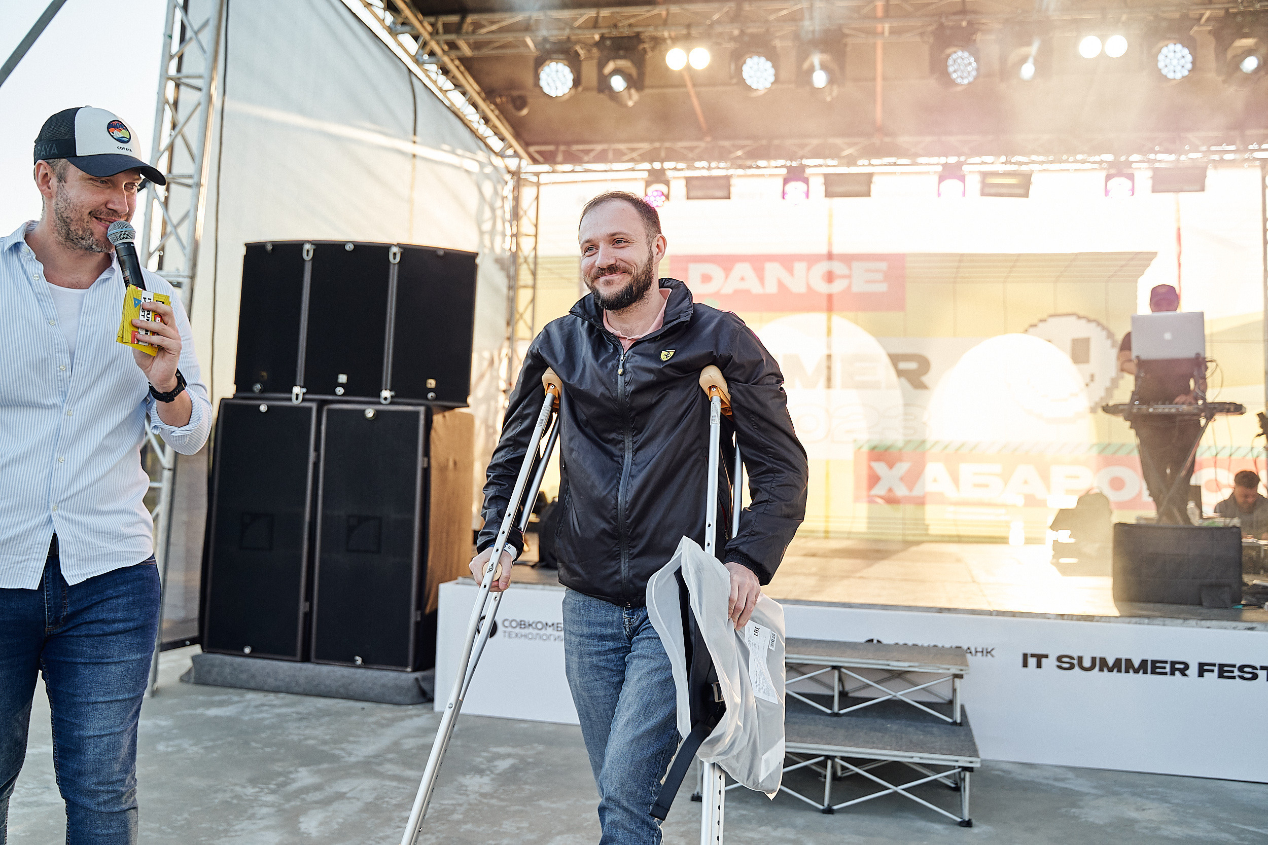 Совкомбанк IT SUMMER FEST 2023. Фотограф в Хабаровске