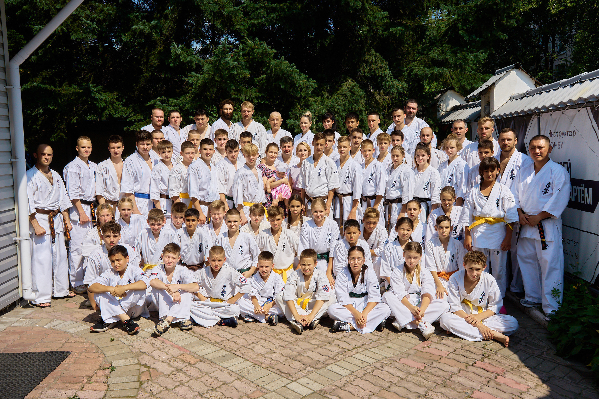 Отзывы. Фотограф в Хабаровске