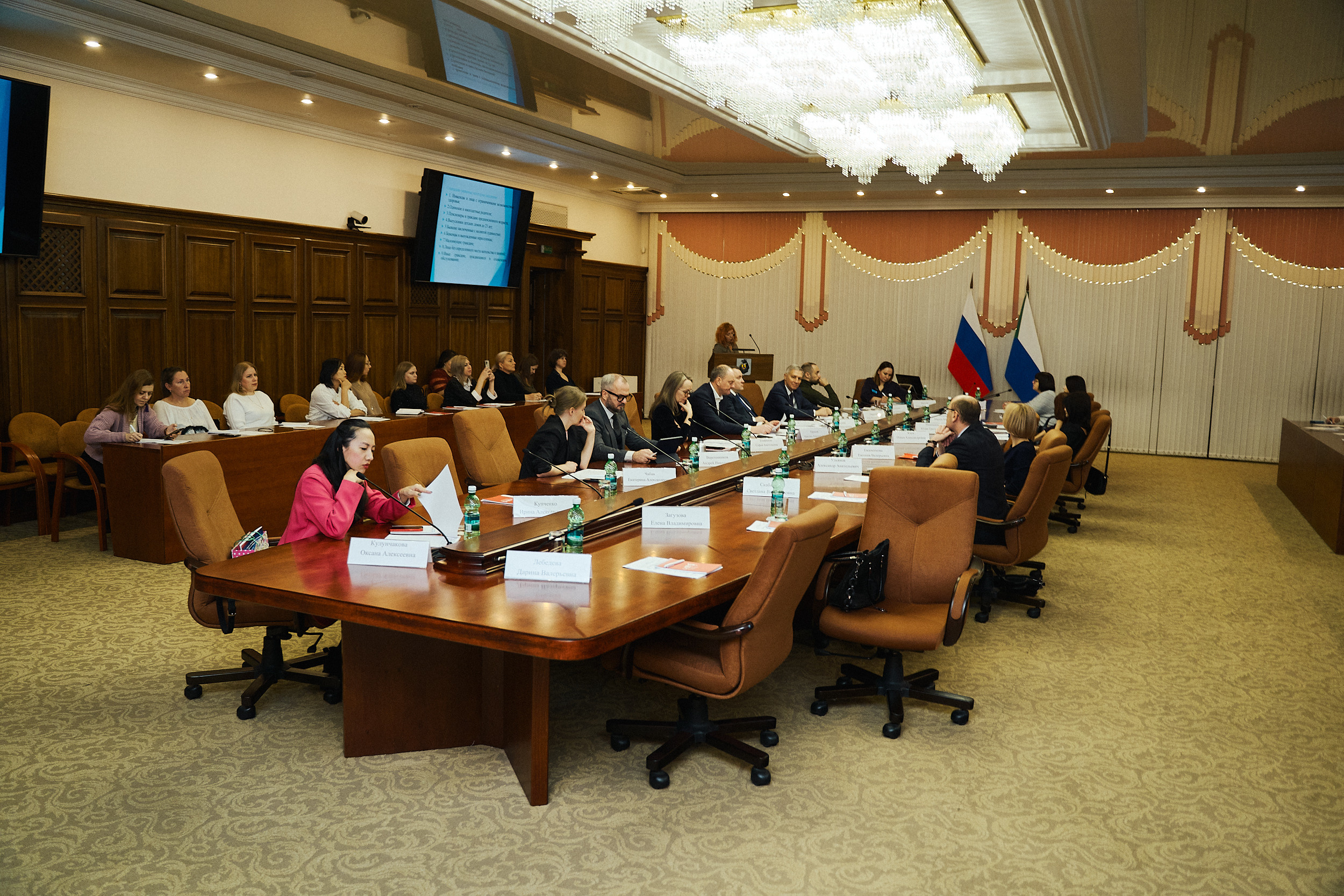 Мой бизнес «Дом приемов». Фотограф в Хабаровске