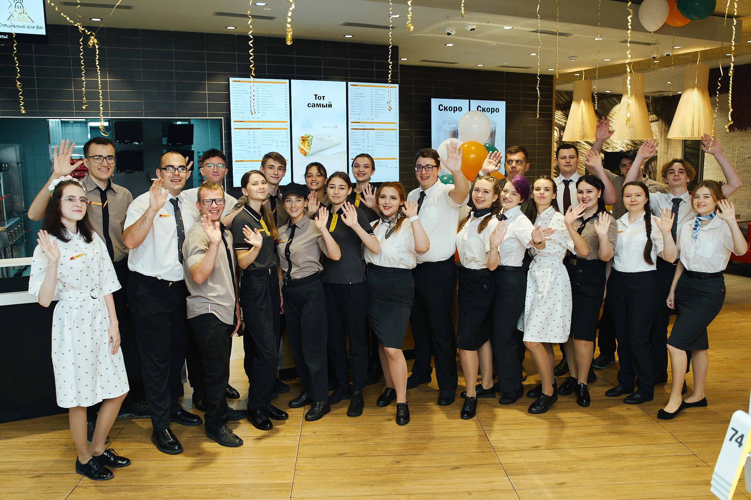 Вкусно и Точка. Фотограф в Хабаровске