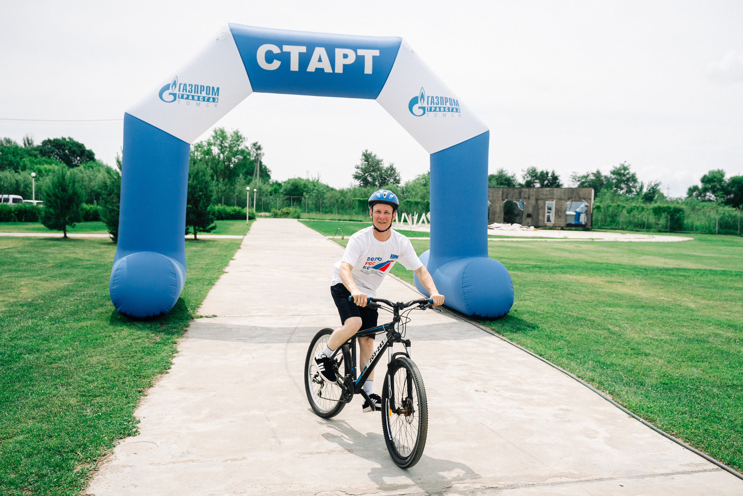 Газпром «Велозабег». Фотограф в Хабаровске