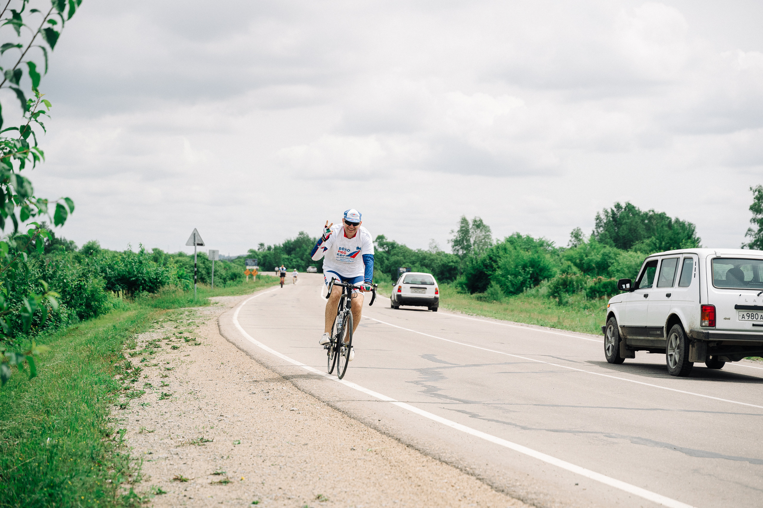 Газпром «Велозабег». Фотограф в Хабаровске