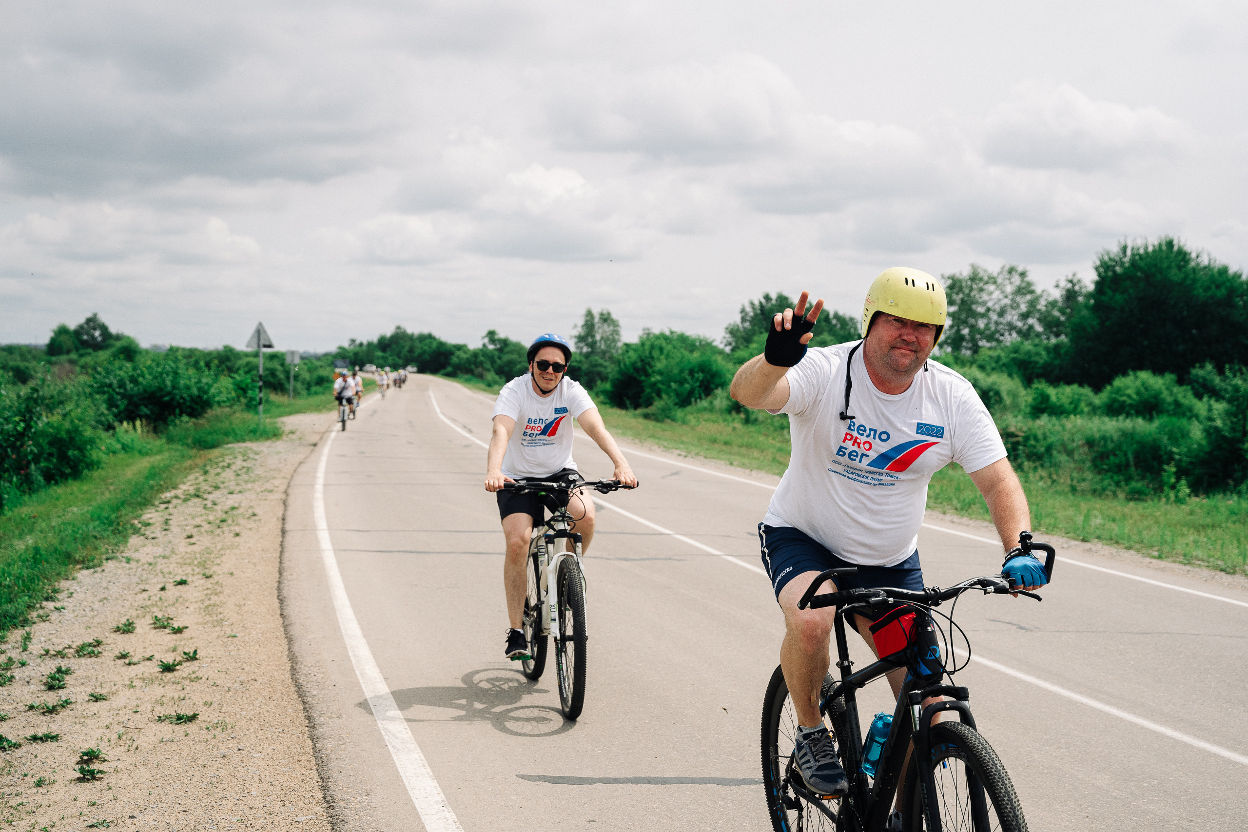 Газпром «Велозабег». Фотограф в Хабаровске