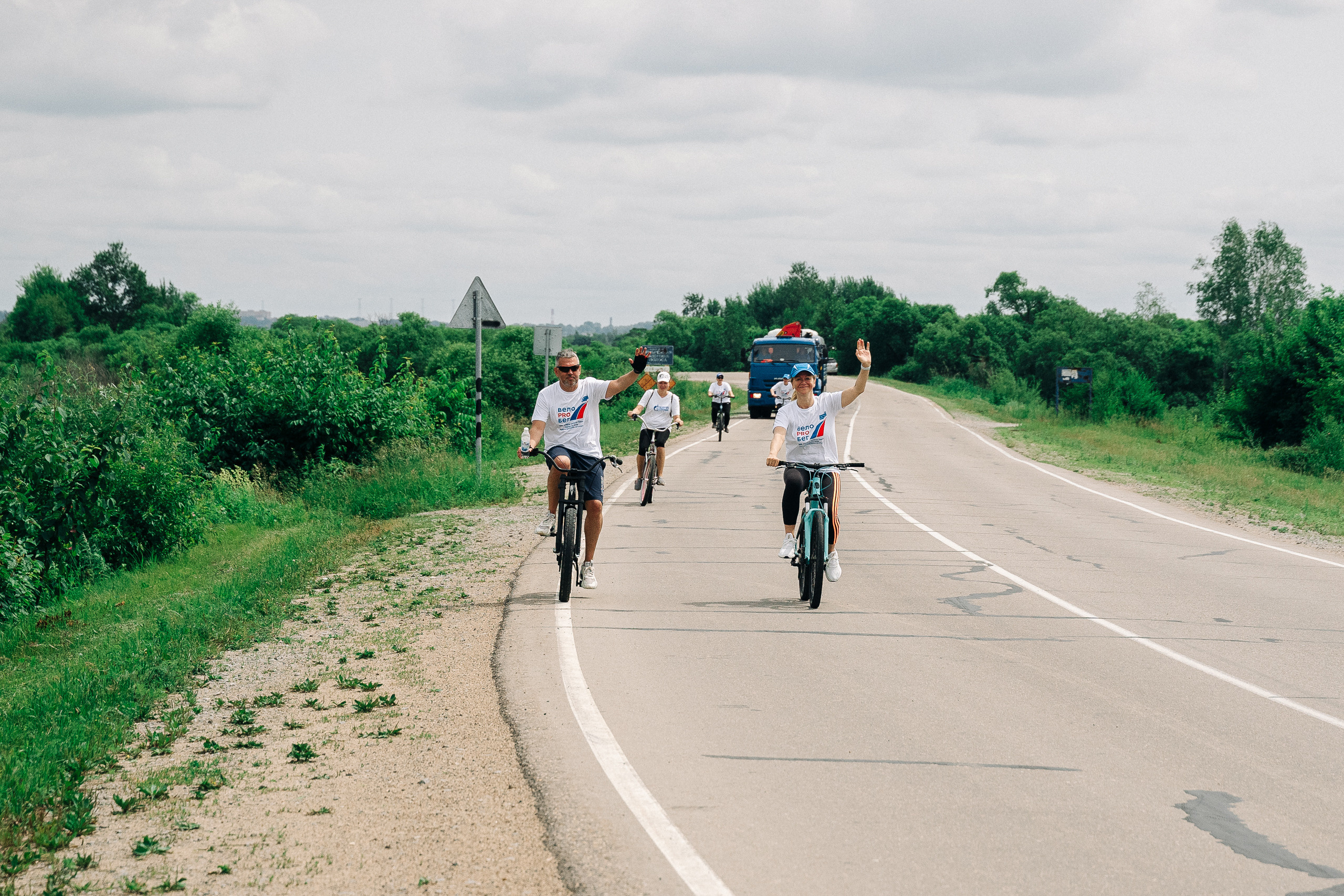 Газпром «Велозабег». Фотограф в Хабаровске