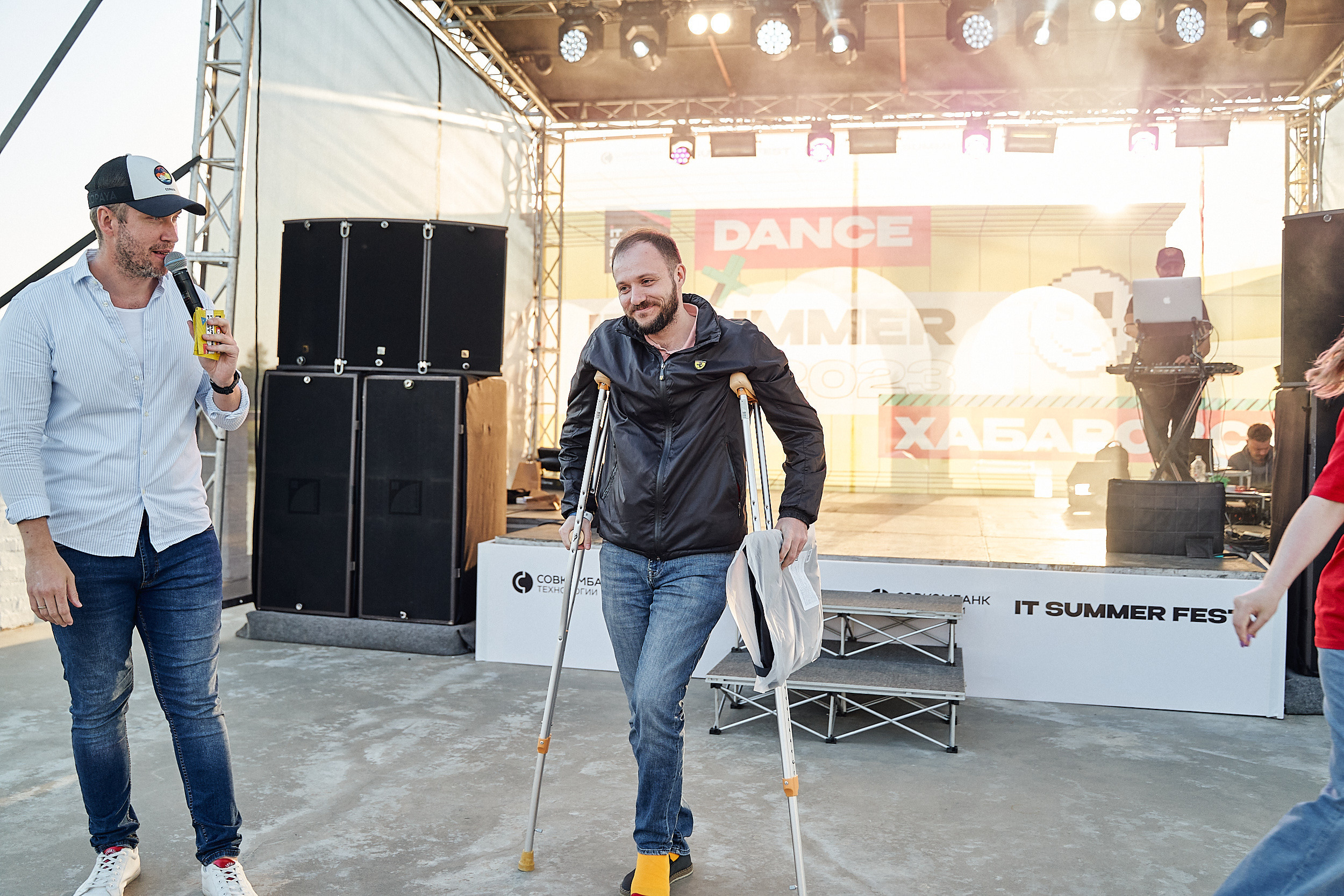 Совкомбанк IT SUMMER FEST 2023. Фотограф в Хабаровске