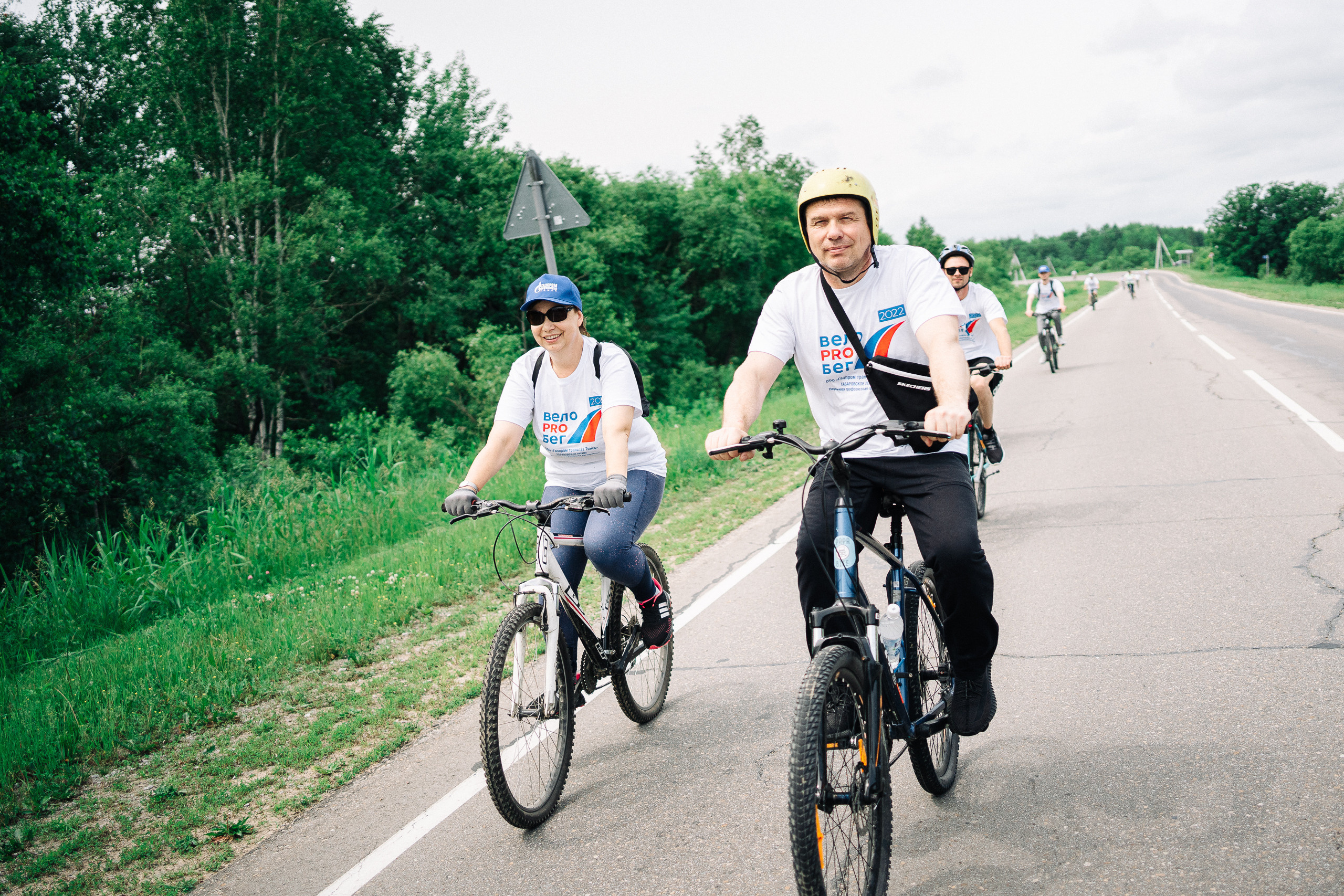 Газпром «Велозабег». Фотограф в Хабаровске