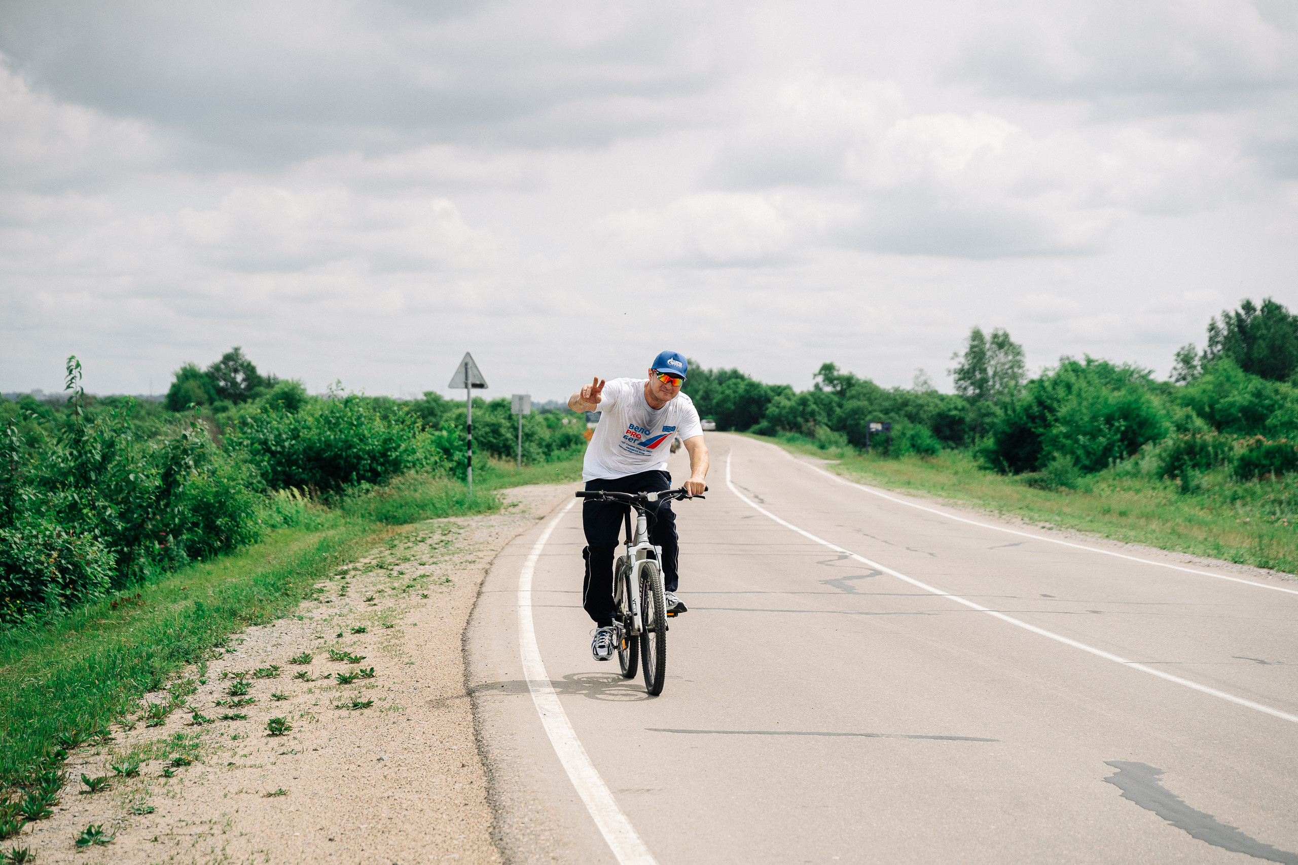 Газпром «Велозабег». Фотограф в Хабаровске