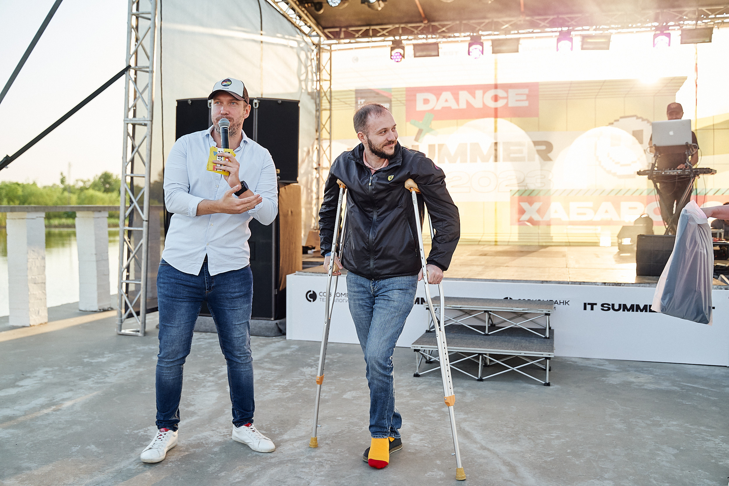 Совкомбанк IT SUMMER FEST 2023. Фотограф в Хабаровске