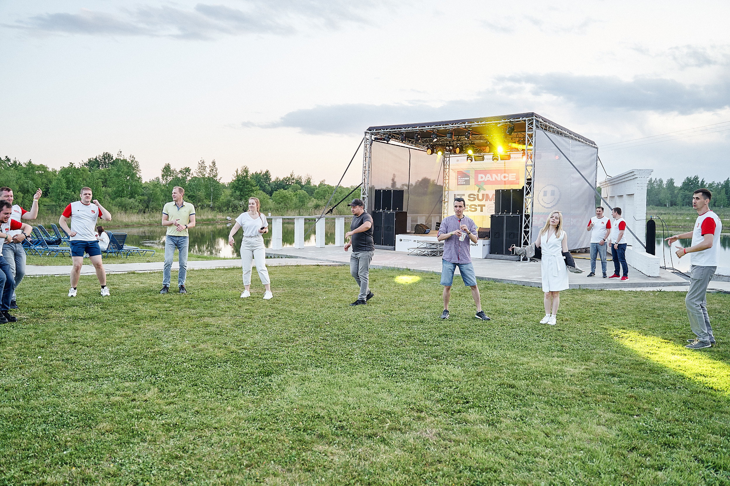 Совкомбанк IT SUMMER FEST 2023. Фотограф в Хабаровске