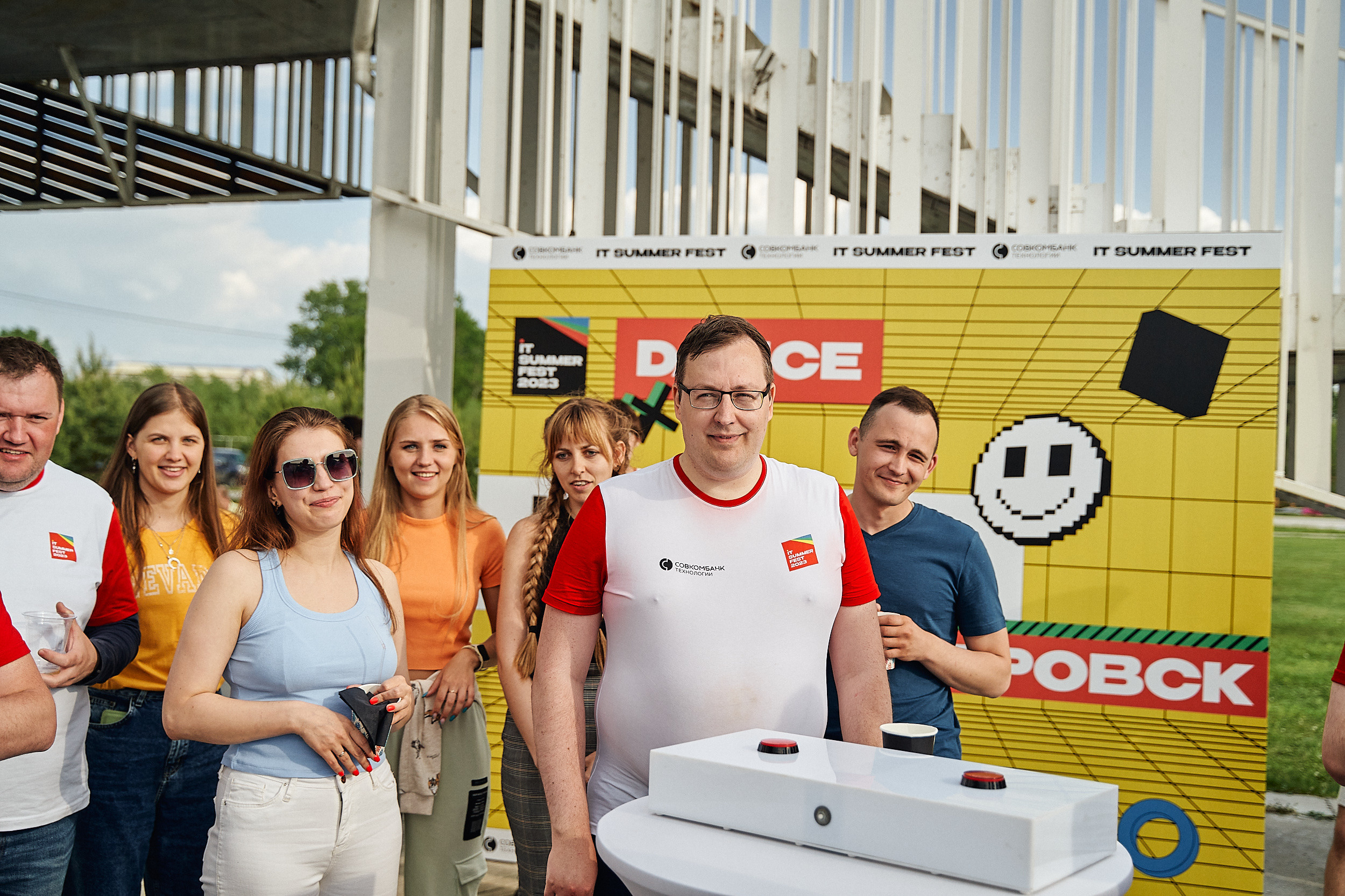 Совкомбанк IT SUMMER FEST 2023. Фотограф в Хабаровске