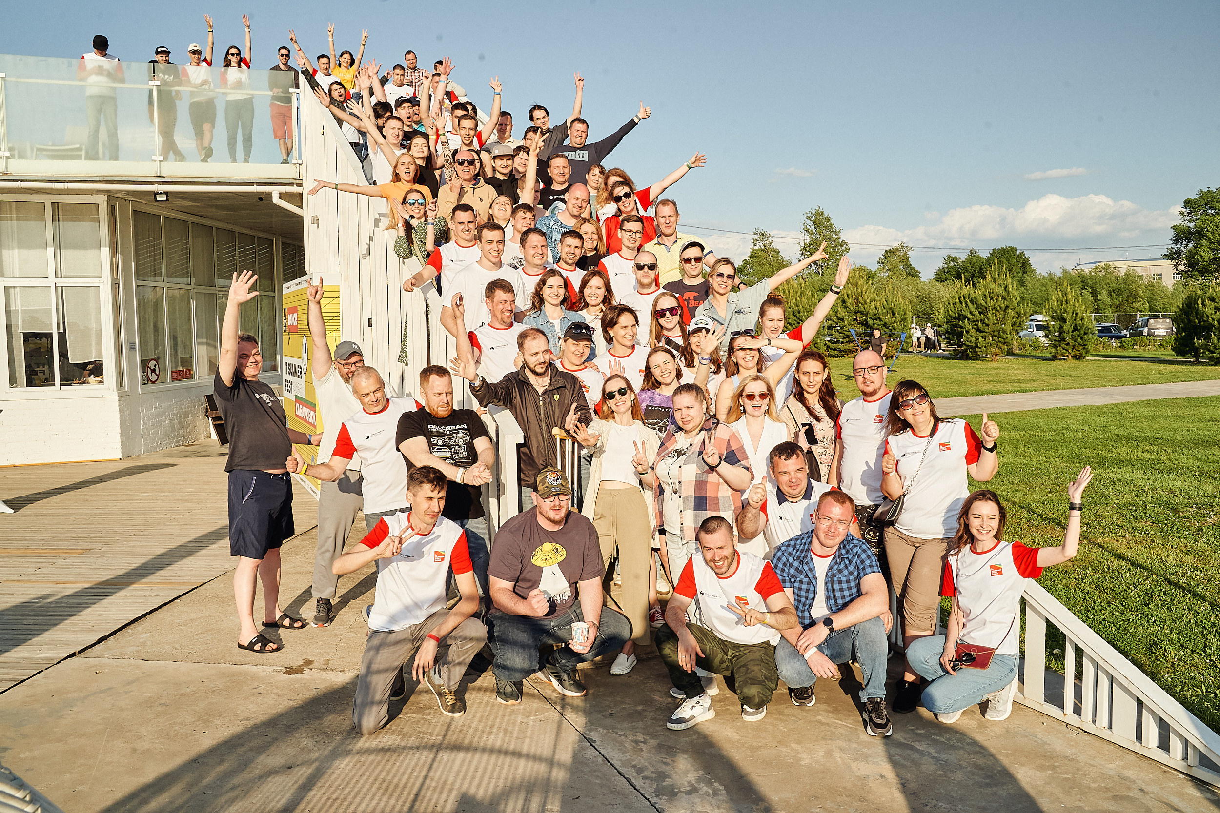 Совкомбанк IT SUMMER FEST 2023. Фотограф в Хабаровске