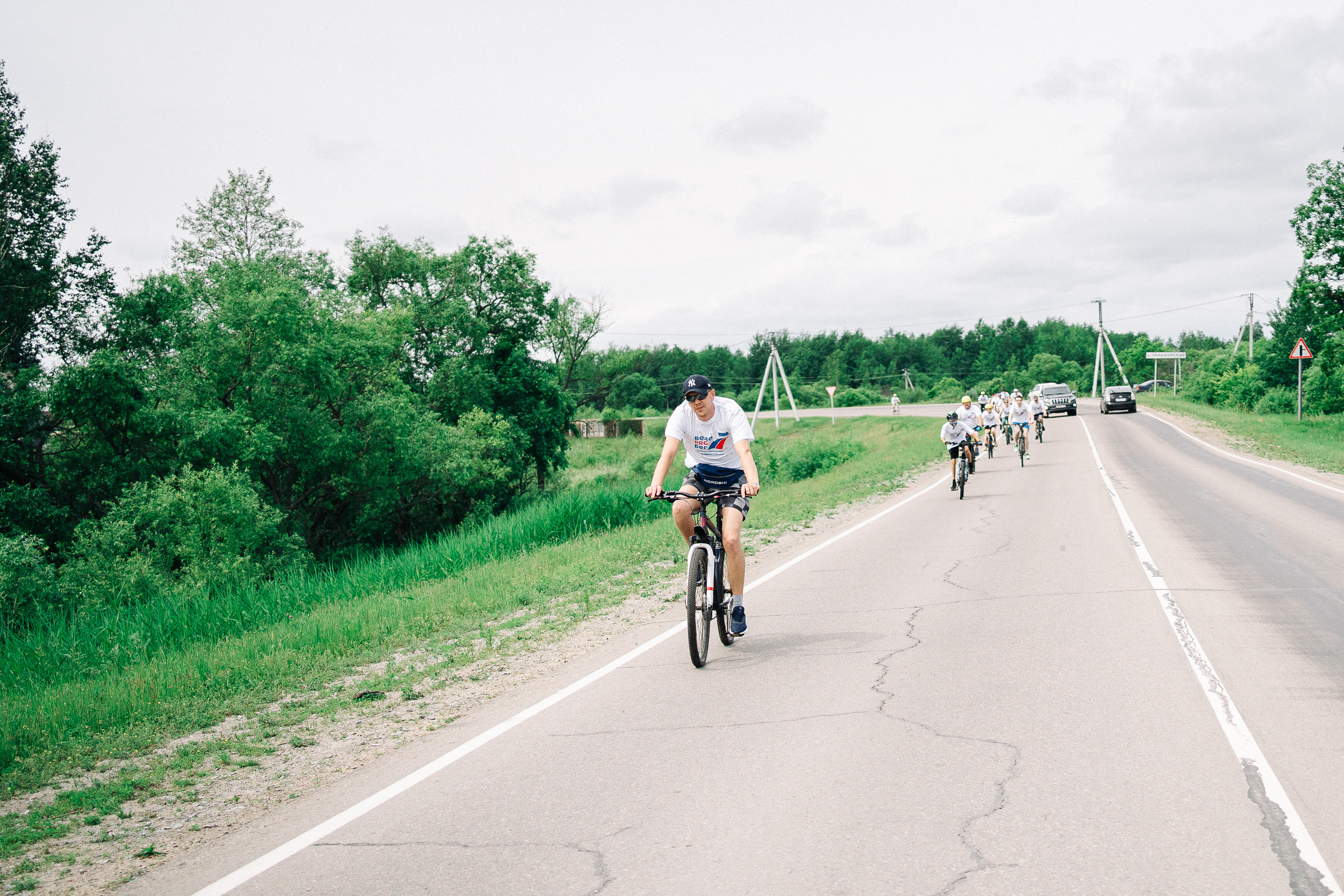 Газпром «Велозабег». Фотограф в Хабаровске