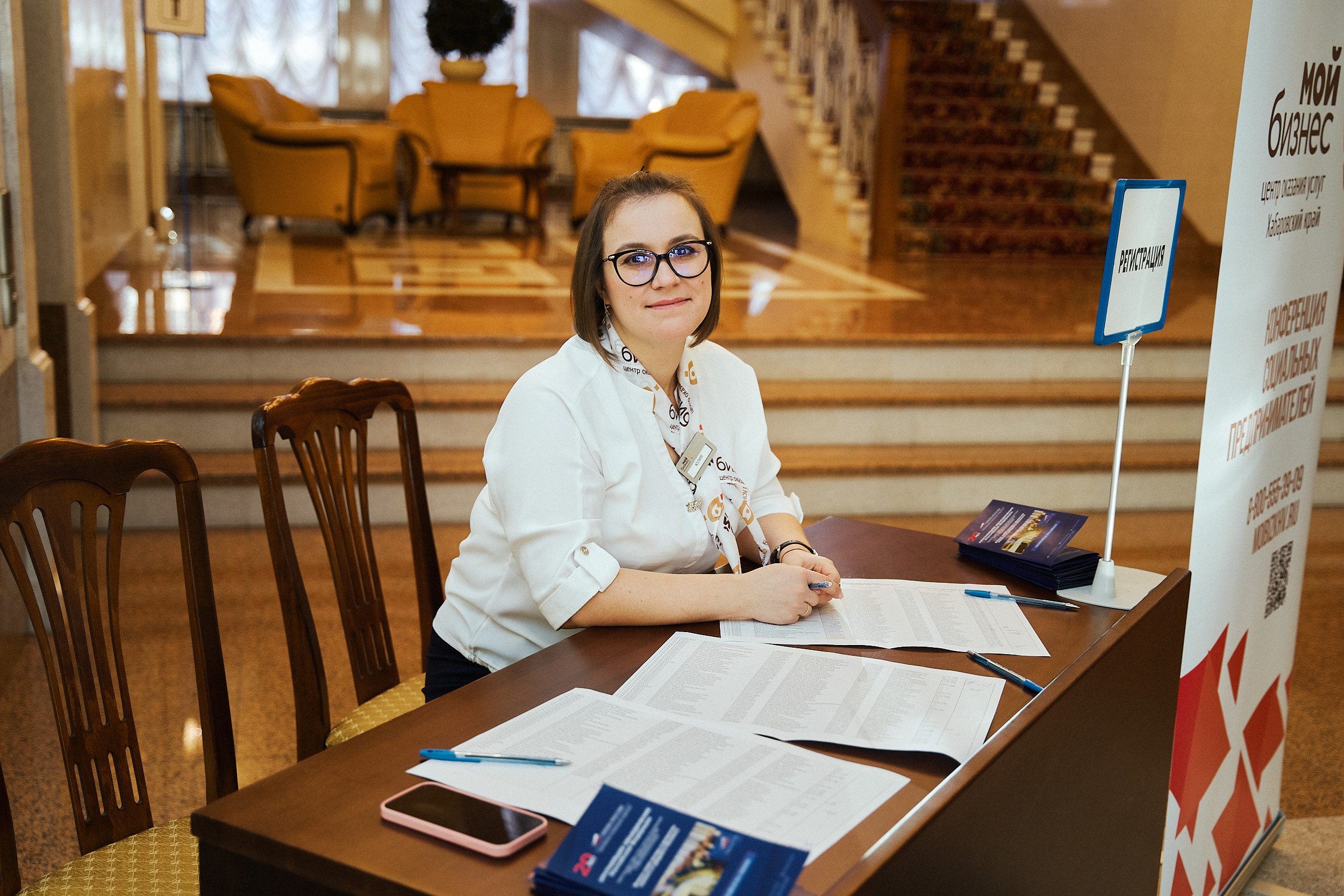 Мой бизнес «Дом приемов». Фотограф в Хабаровске