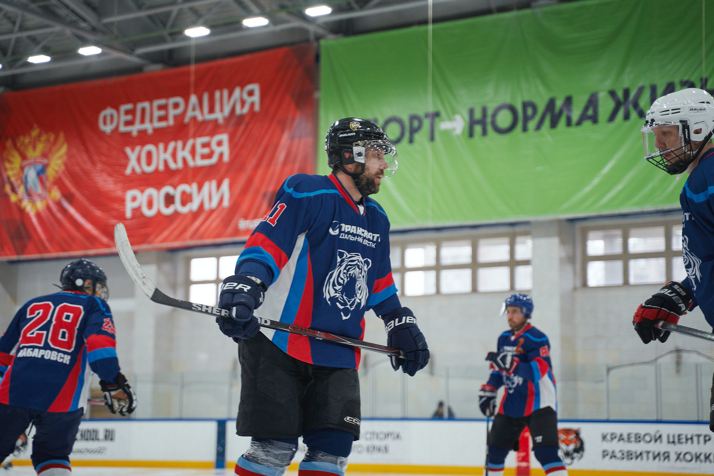 Транснефть и Газпром дружеский матч по хоккею. Фотограф в Хабаровске