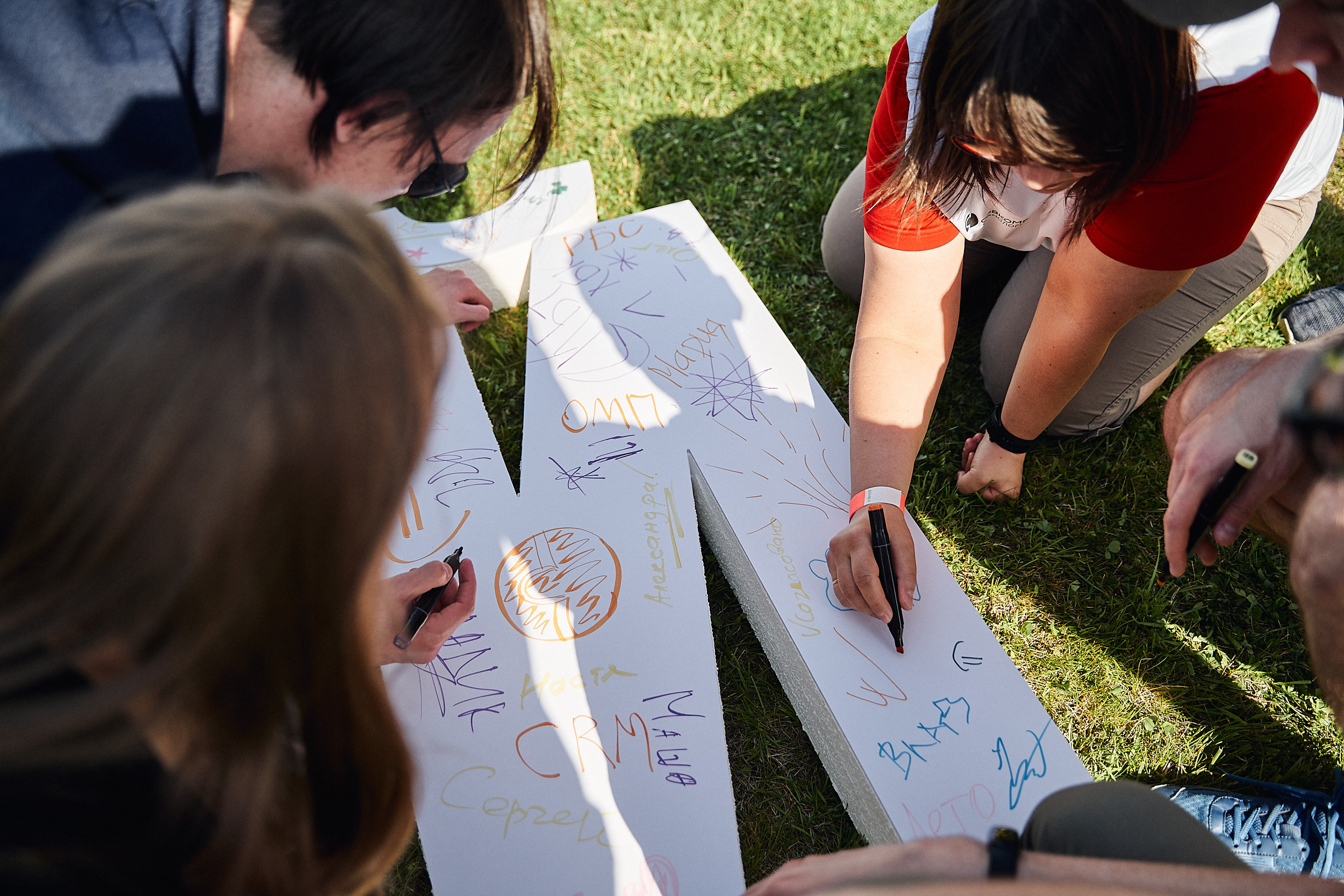 Совкомбанк IT SUMMER FEST 2023. Фотограф в Хабаровске