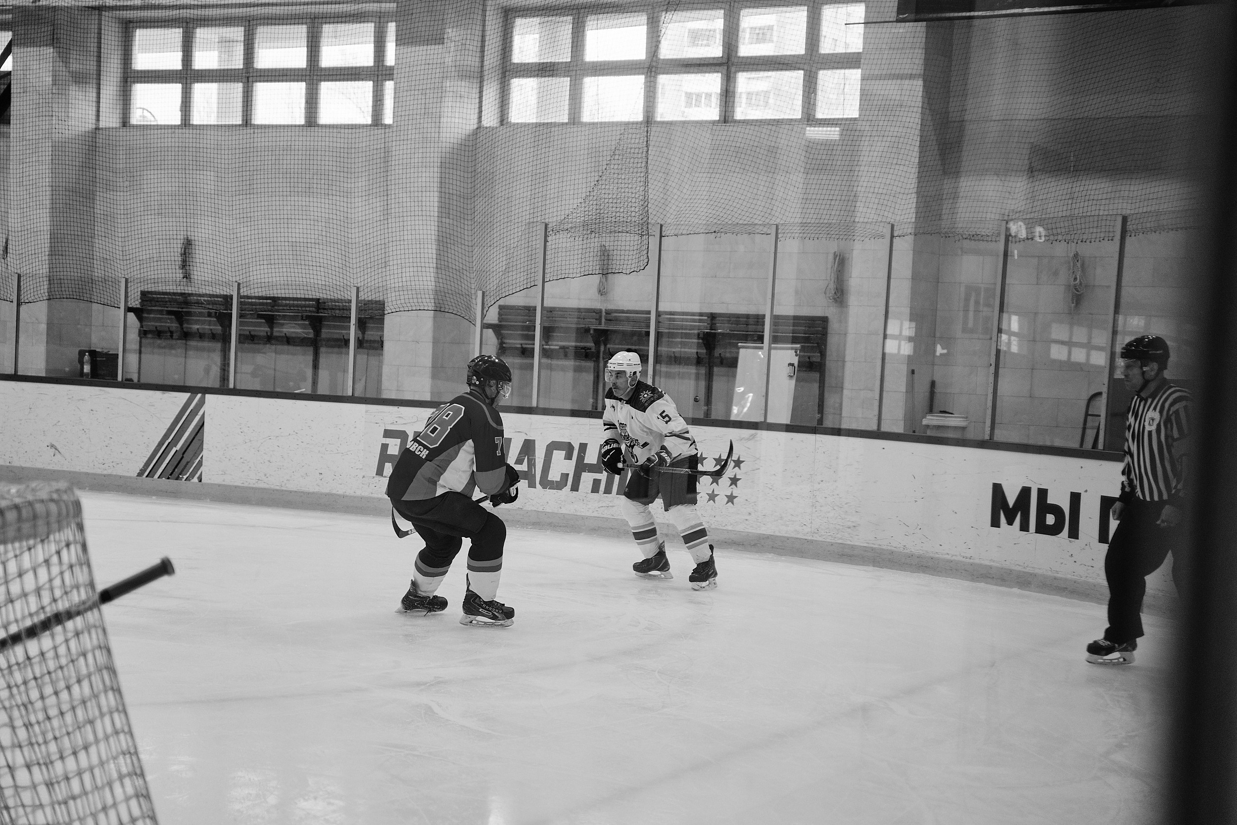 Транснефть и Газпром дружеский матч по хоккею. Фотограф в Хабаровске