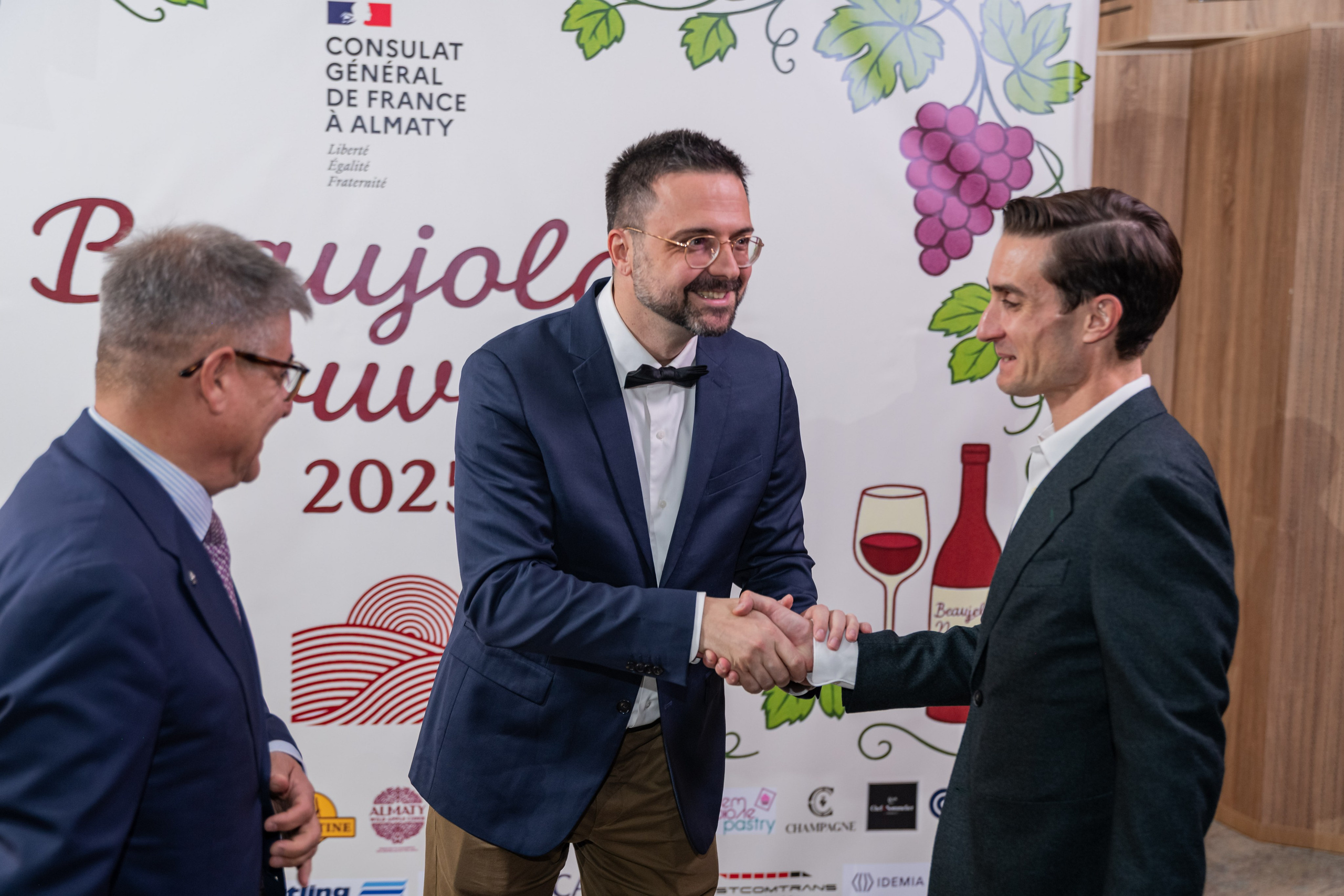 Beaujolais Nouveau 2025. Фотограф Астана, Алматы