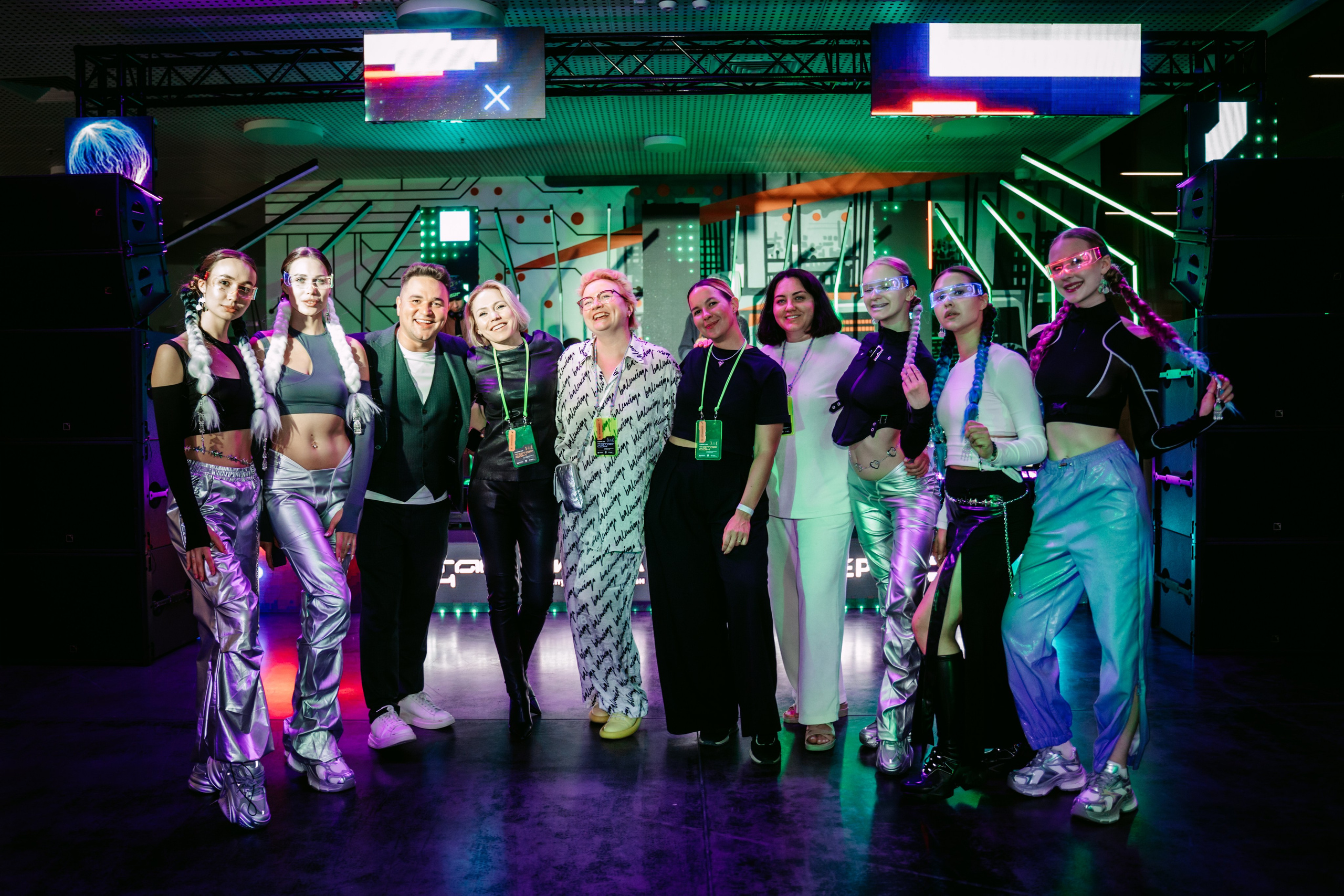 Татар Сан. Главная