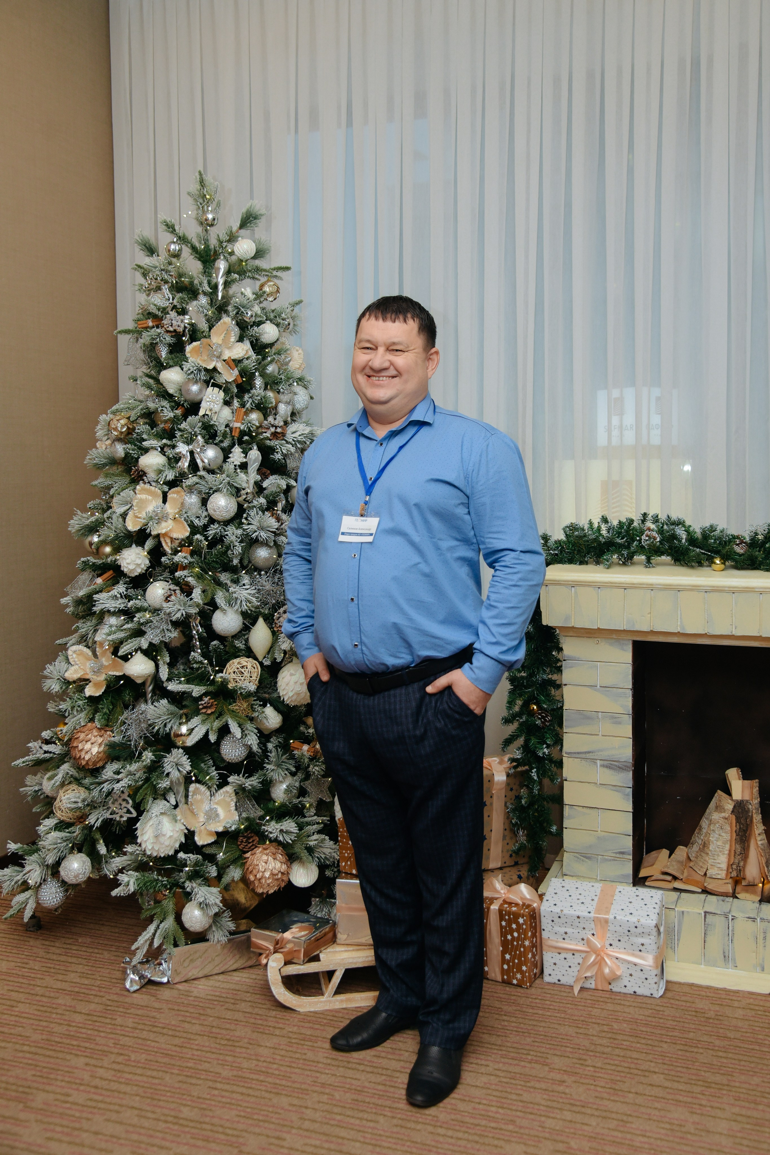 ГеомирАгро. Фотограф Лола Волна, город Москва