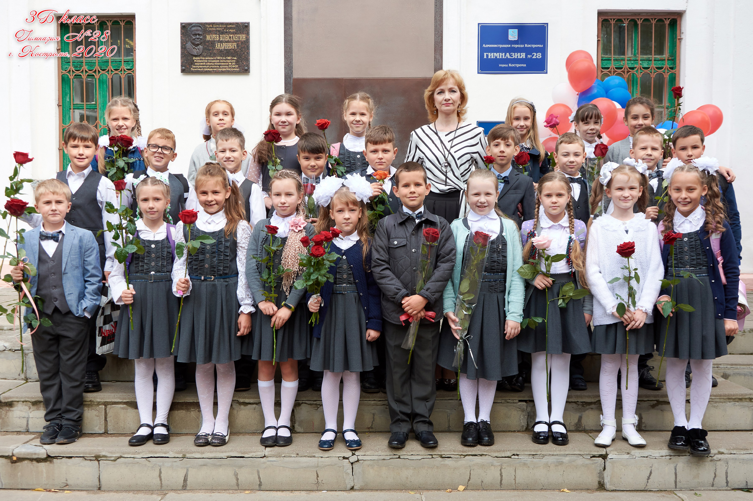 Общие фотографии. Ольга Чёкотова (Фотограф Кострома)