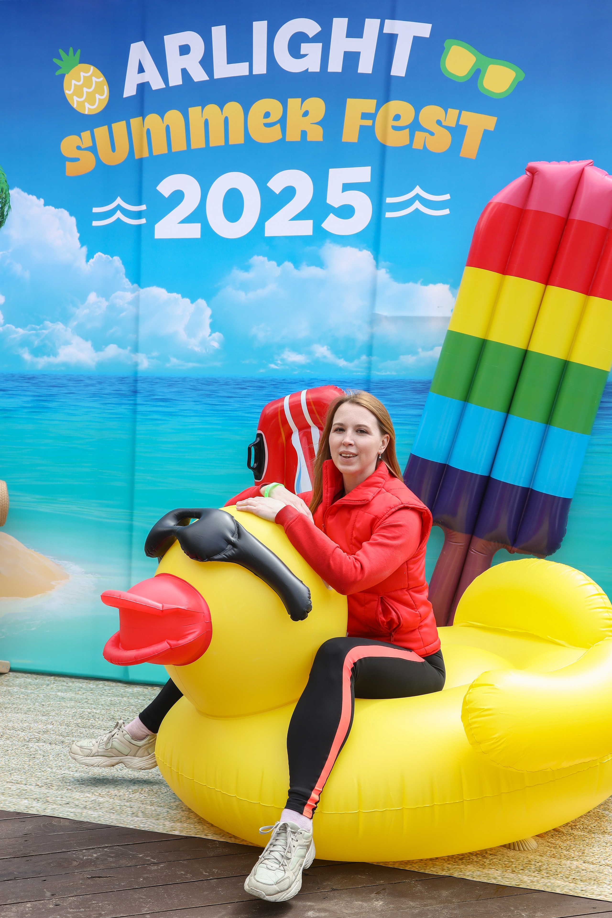 Летний корпоратив Arlight. Фотограф Антон Чупринин