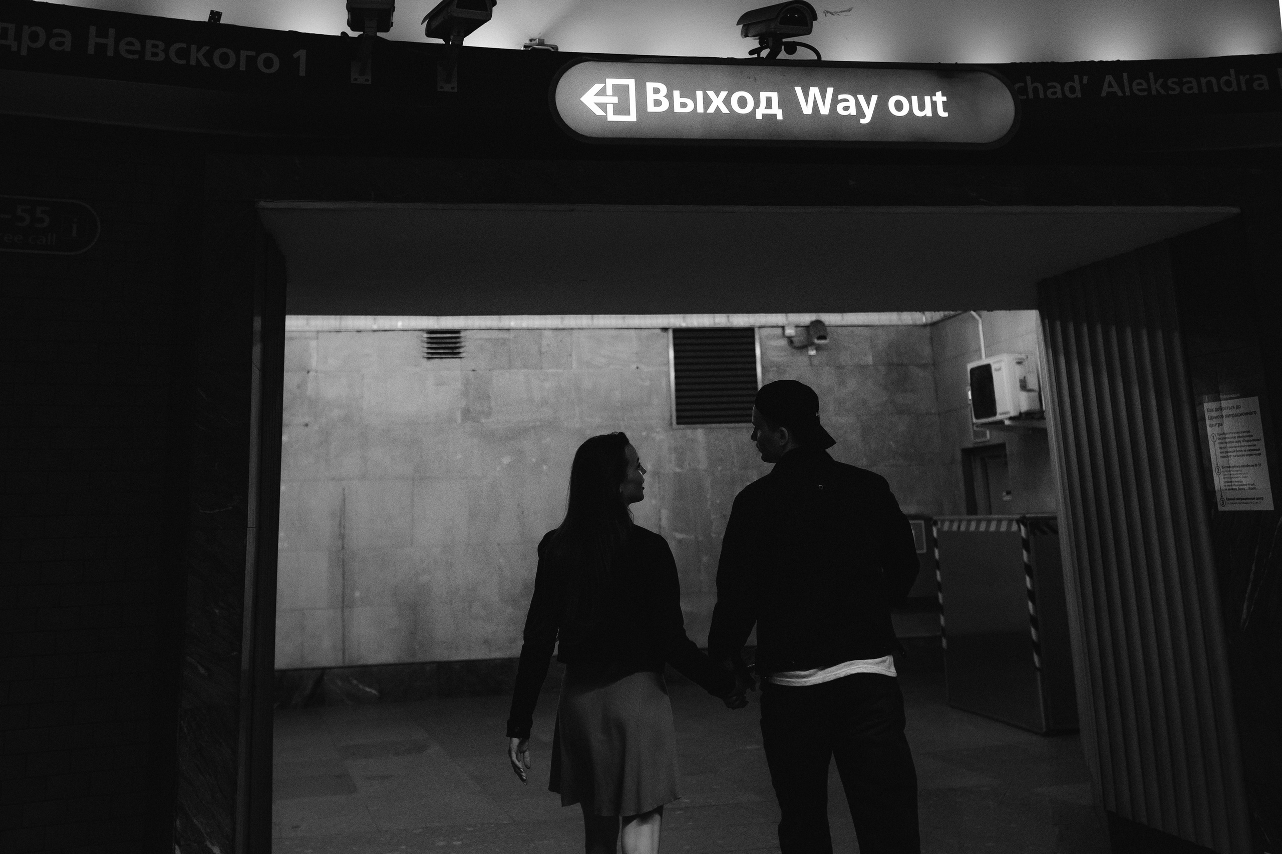 Яна и Антон. Фотограф в Санкт-Петербурге Черкесова Дарья