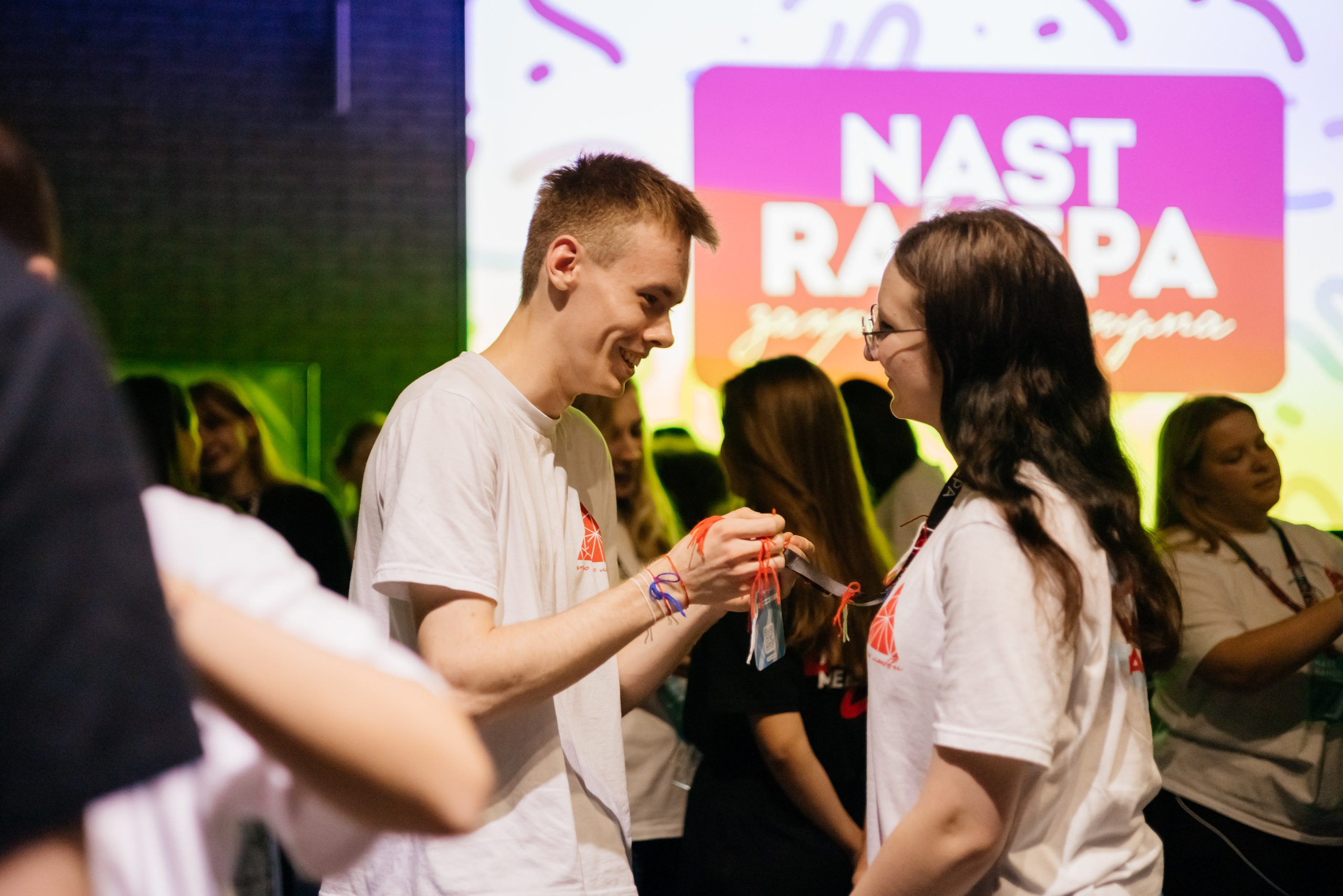 Всероссийский Форум Наставников NAST RANEPA. Дарья Нерсесян — фотограф в Ростове-на-Дону