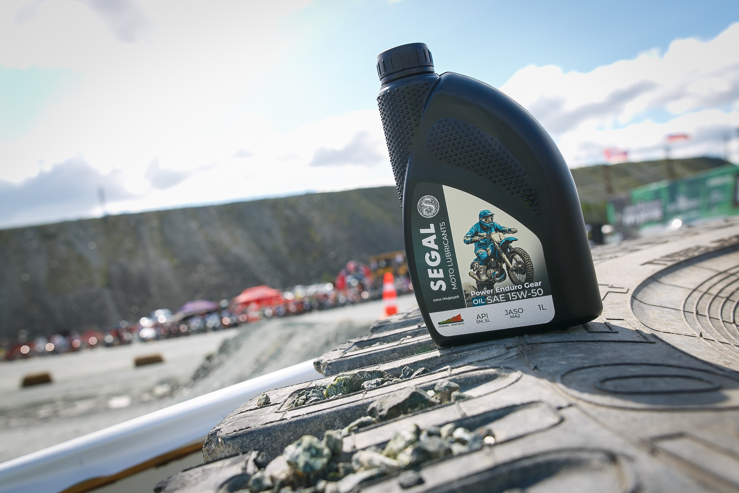 На Угле SEGAL. Профессиональный фотограф Дугинов Николай | Екатеринбург