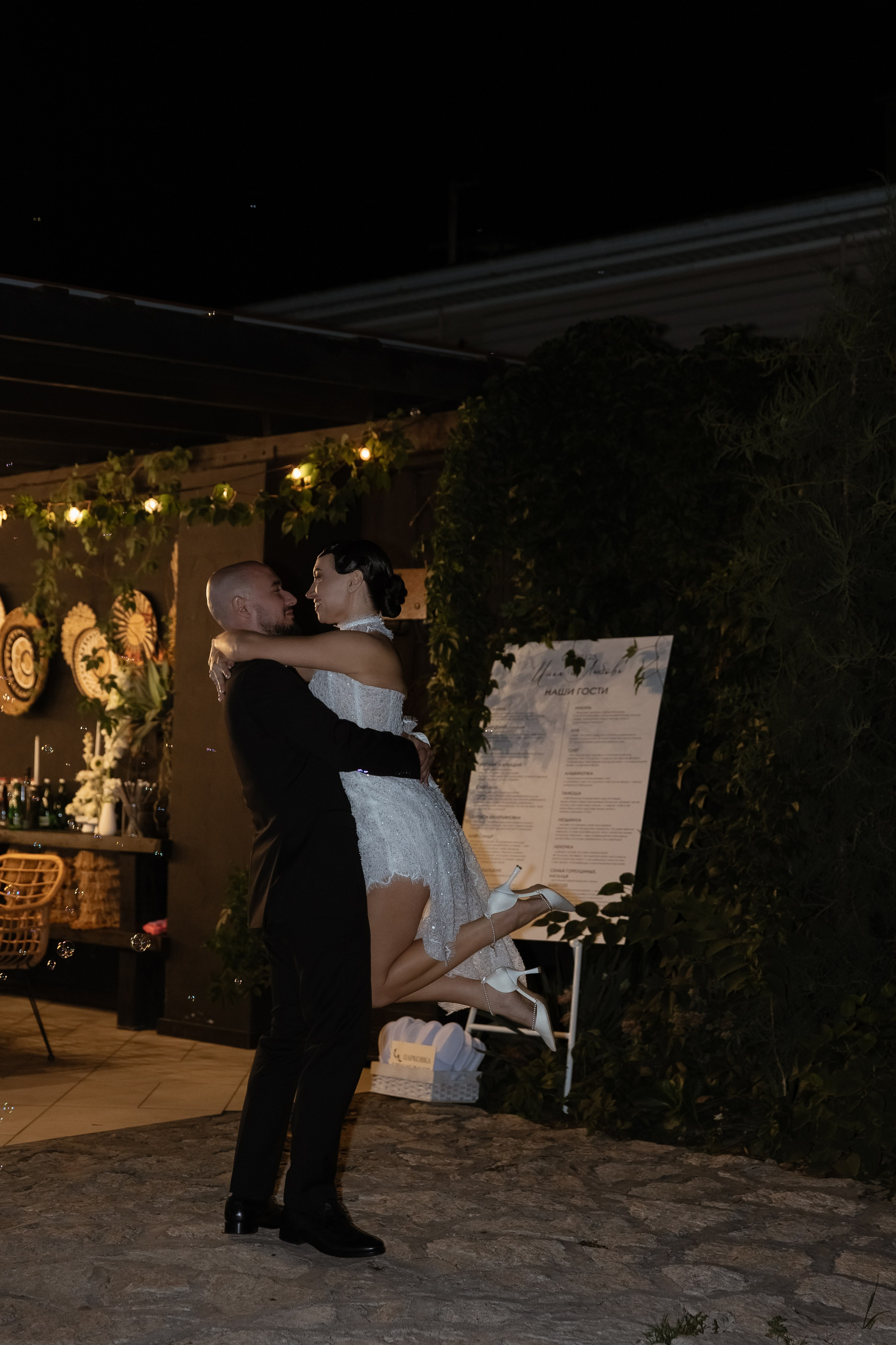 И&Л. Свадебный фотограф