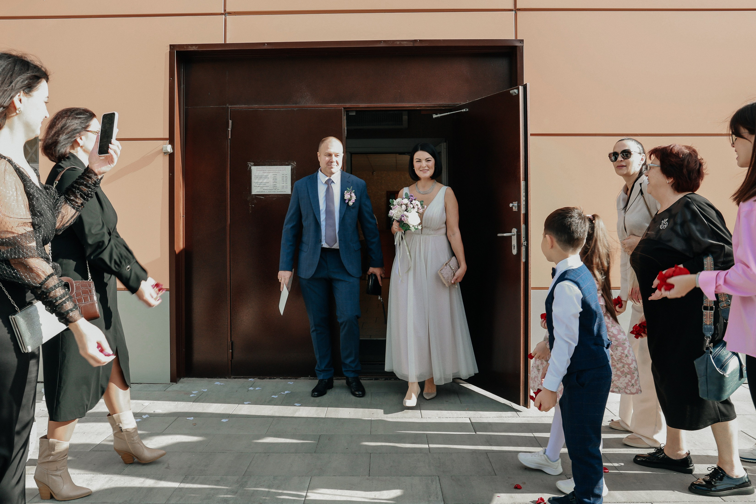 Евгений и Евгения Регистрация и прогулка. Фотограф Юлия Мальцева