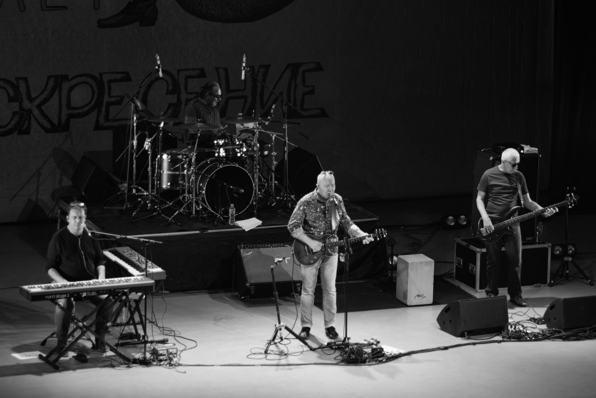 Концерт Воскресение 45 лет. Фотограф Новороссийск