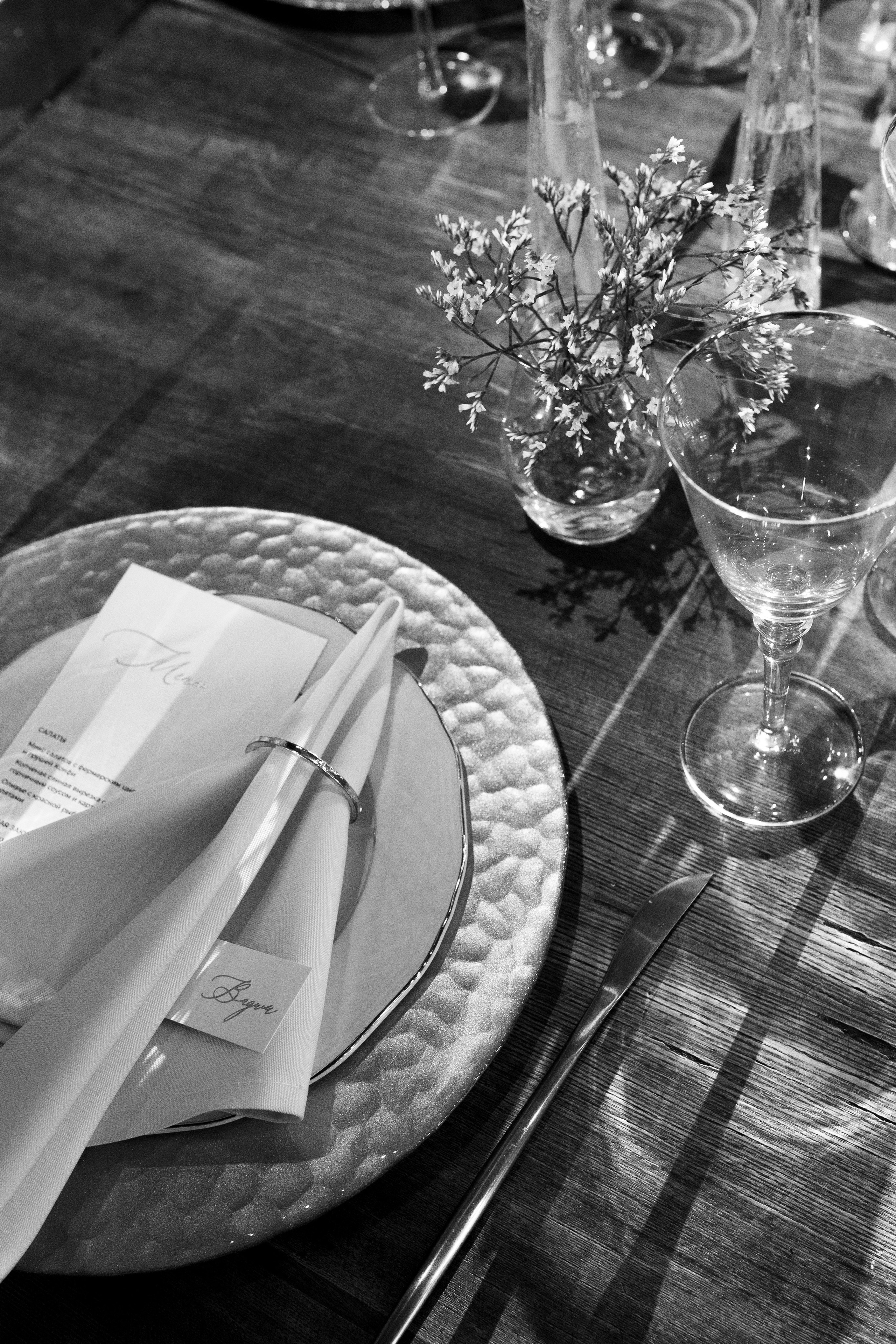 Усадьба. Свадебный фотограф Курзина Ольга | Москва