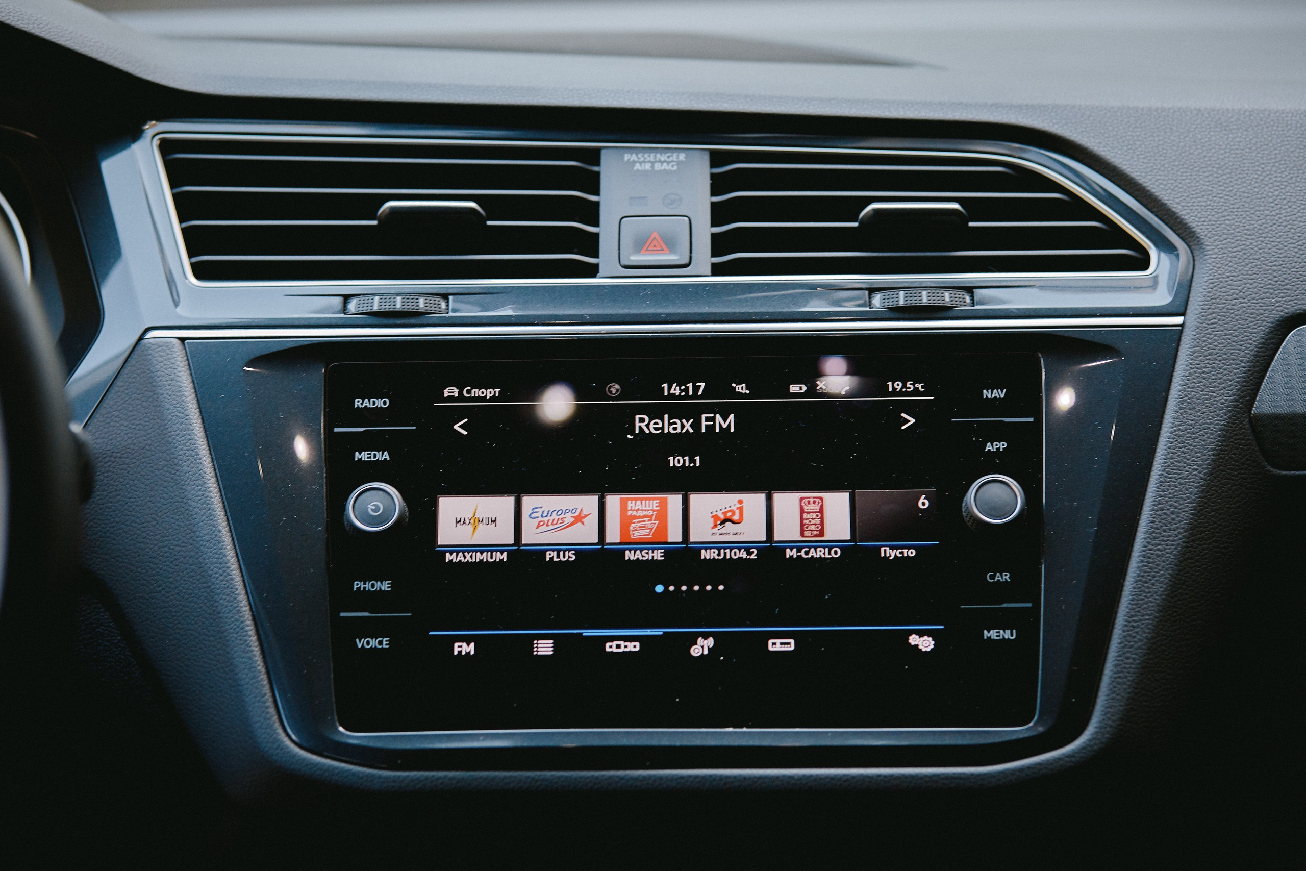 Рекламная фотосъемка и видеосъемка для вашего бренда в Сочи Адлере и Красной Поляне. Фотограф Юрий Никитюк — Сочи |Адлер|Красная Поляна