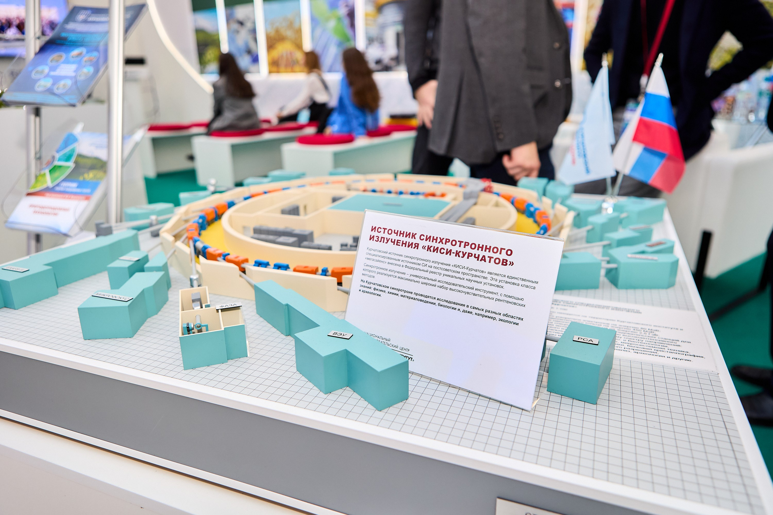 Репортажная съемка конгресса— портфолио фотографа в Сочи, Адлере Красной Поляне. Фотограф Юрий Никитюк — Сочи |Адлер|Красная Поляна