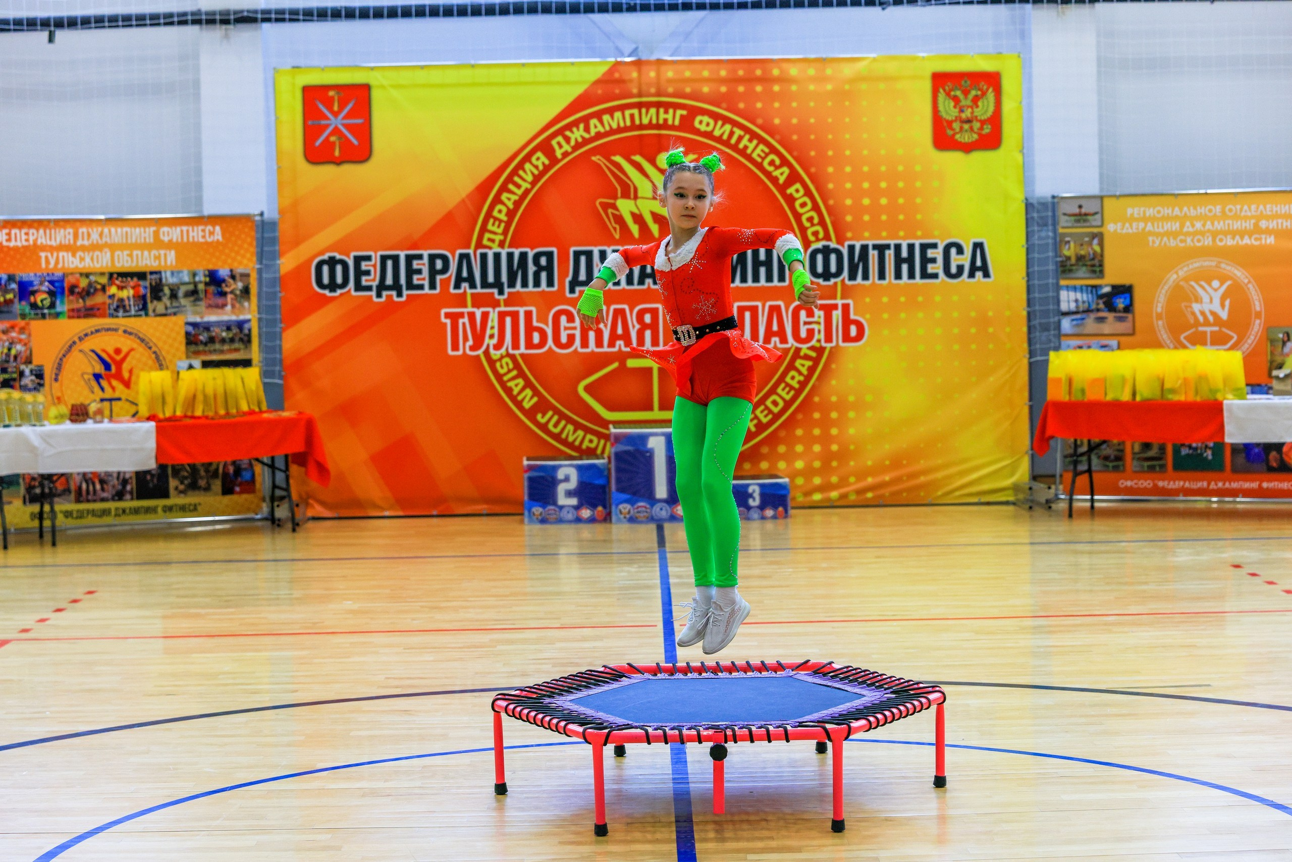 Фитнес Джампинг Соренования ЦФО. Фотограф в Туле Крупский АнДРей. Фотостудия «КАДР71» в Туле