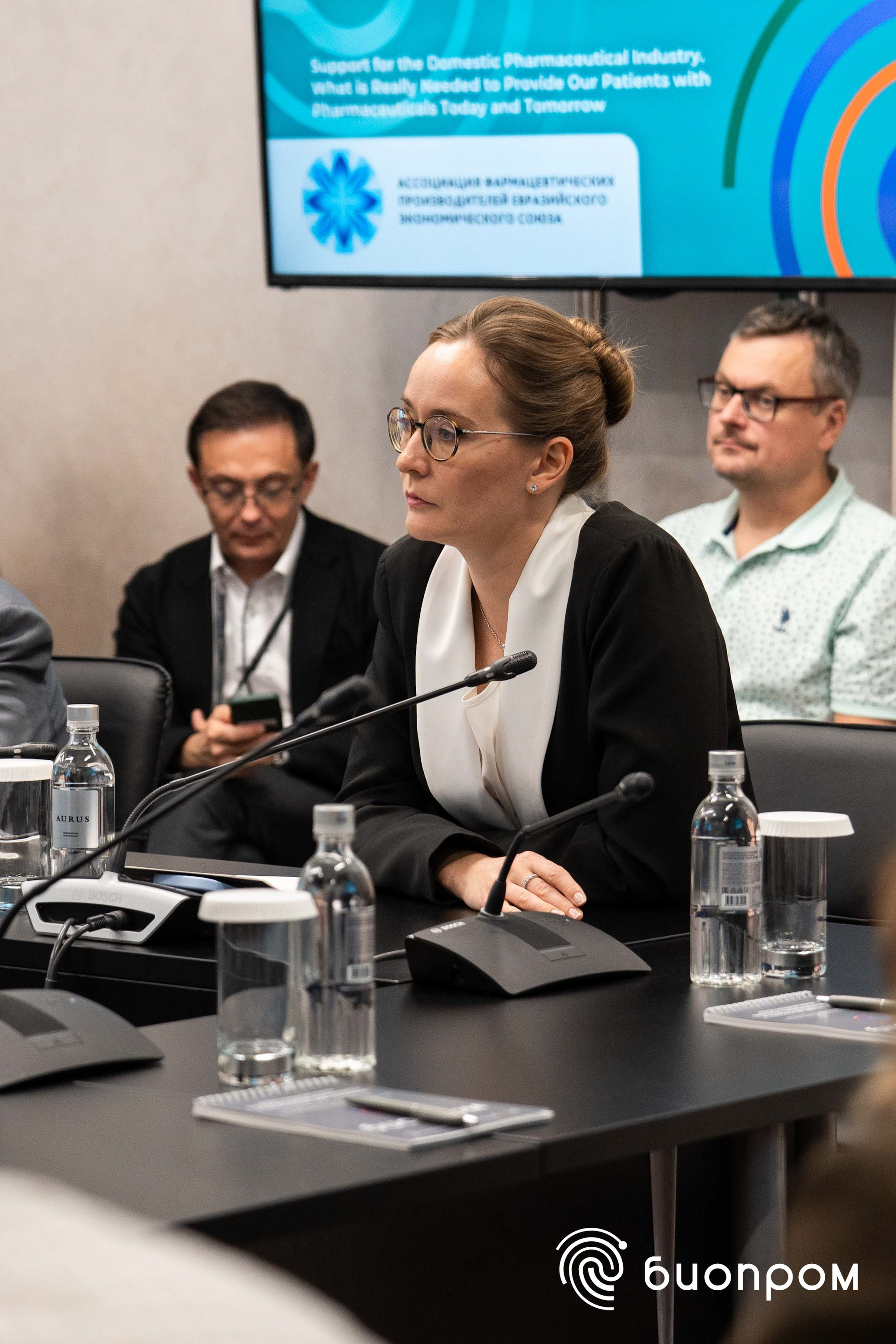 БИОПРОМ'24. Медиатека Группы компаний «Велфарм»