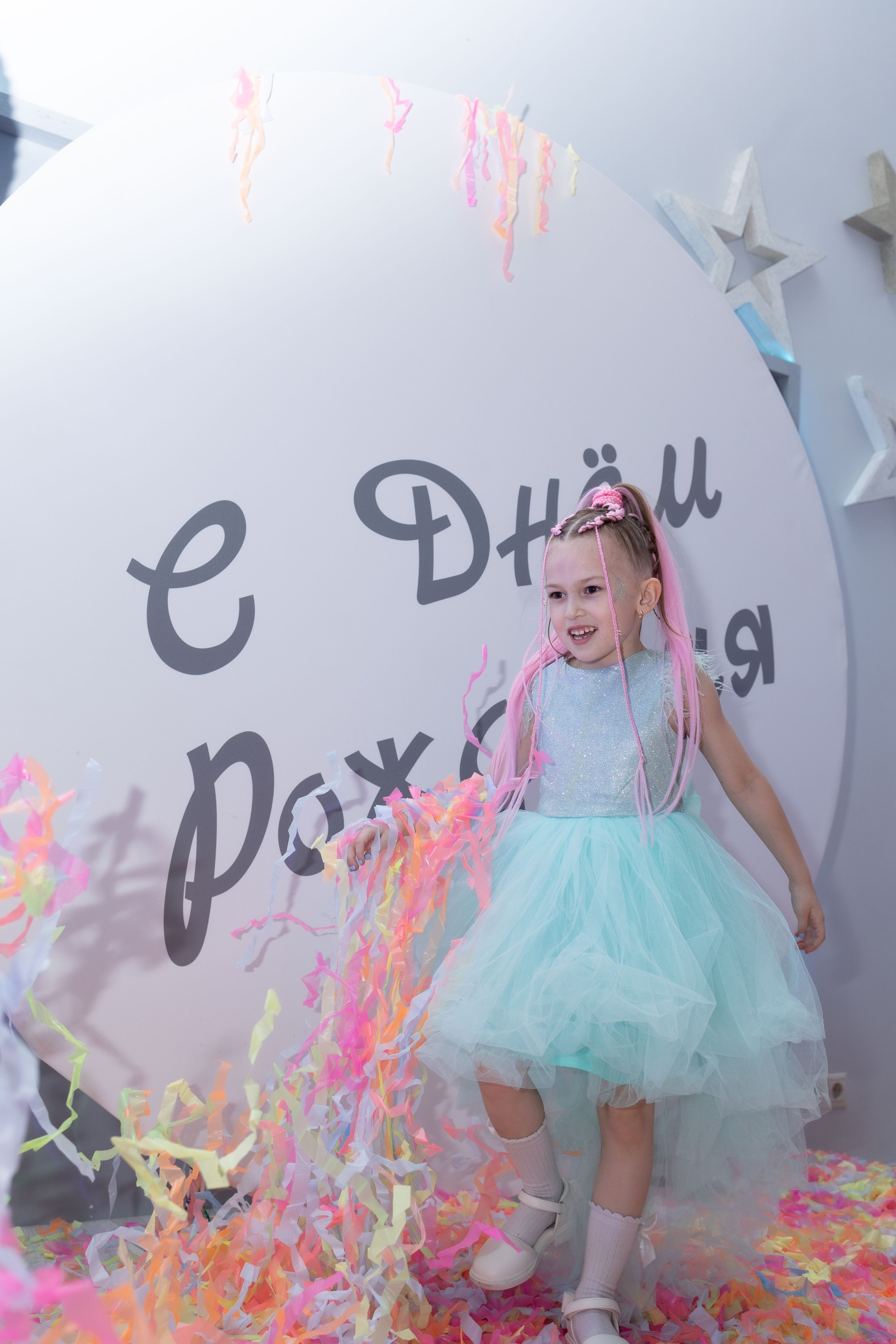 День Рождения. Реутов. Семейный, индивидуальный фотограф в Москве Ангели Марина