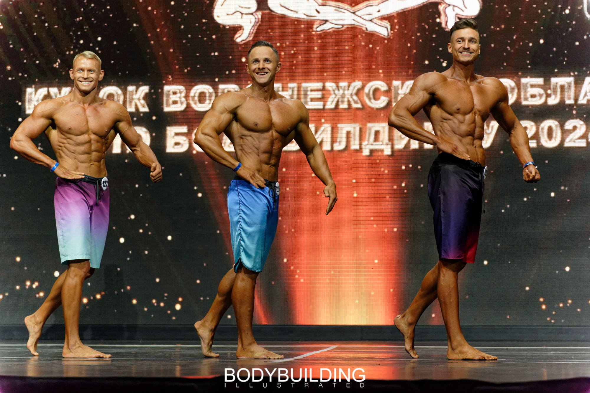 Bodybuilding Illustrated