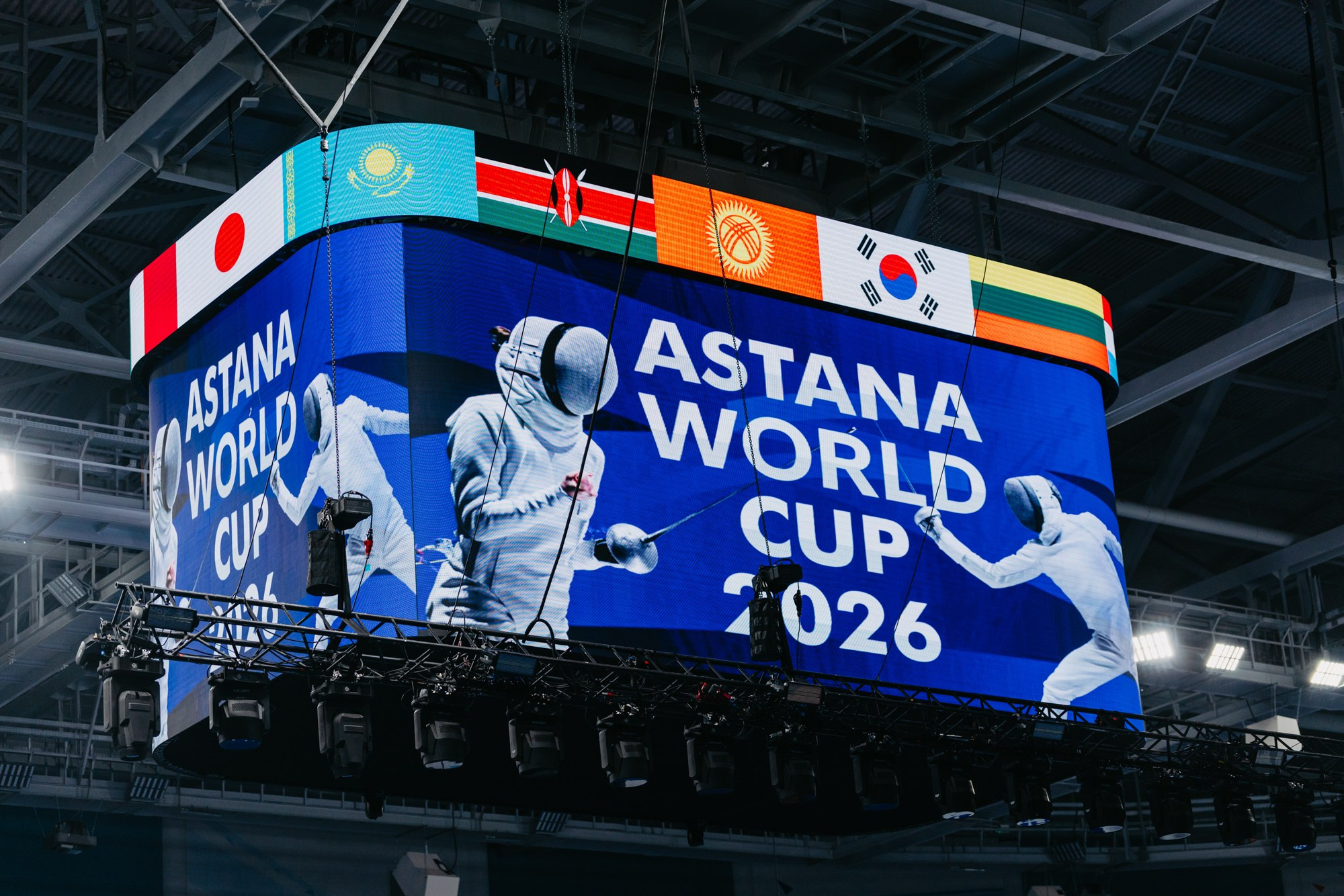 ASTANA WORLD CUP. ГЛАВНАЯ