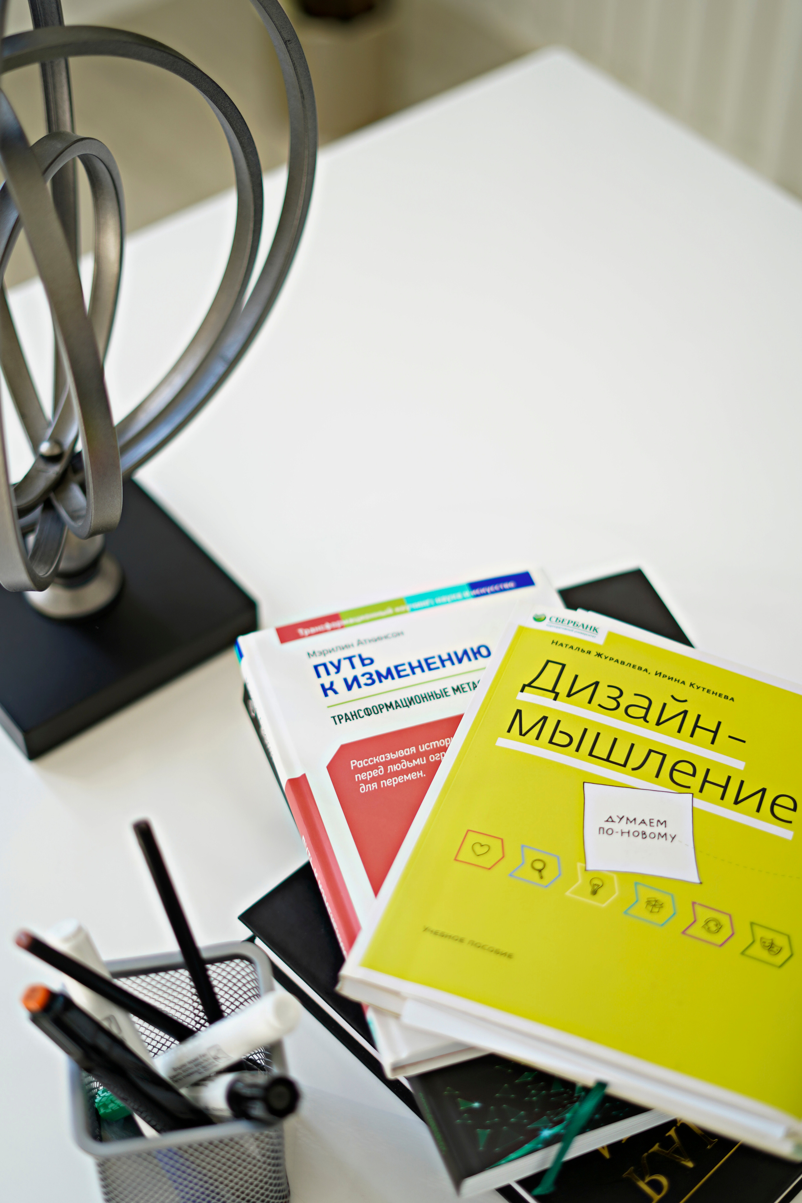 Контент для коуча Виктории. Фотограф Москва Татьяна Кузнецова